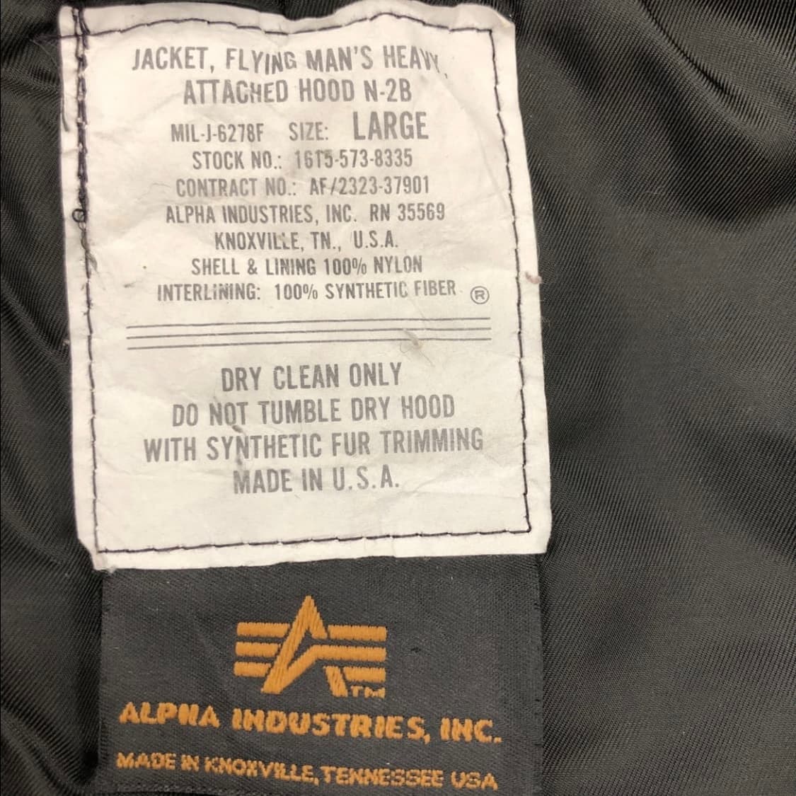 80s N2-B 상품이미지7