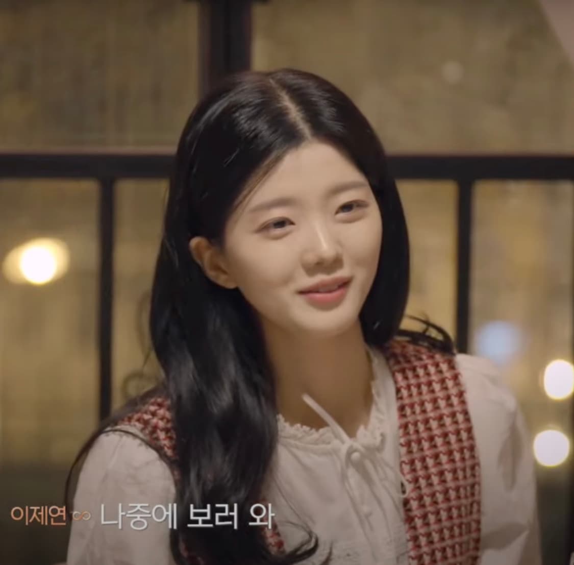 Maje 마쥬 레이어드 트위드 원피스(제연 착용) 상품이미지3