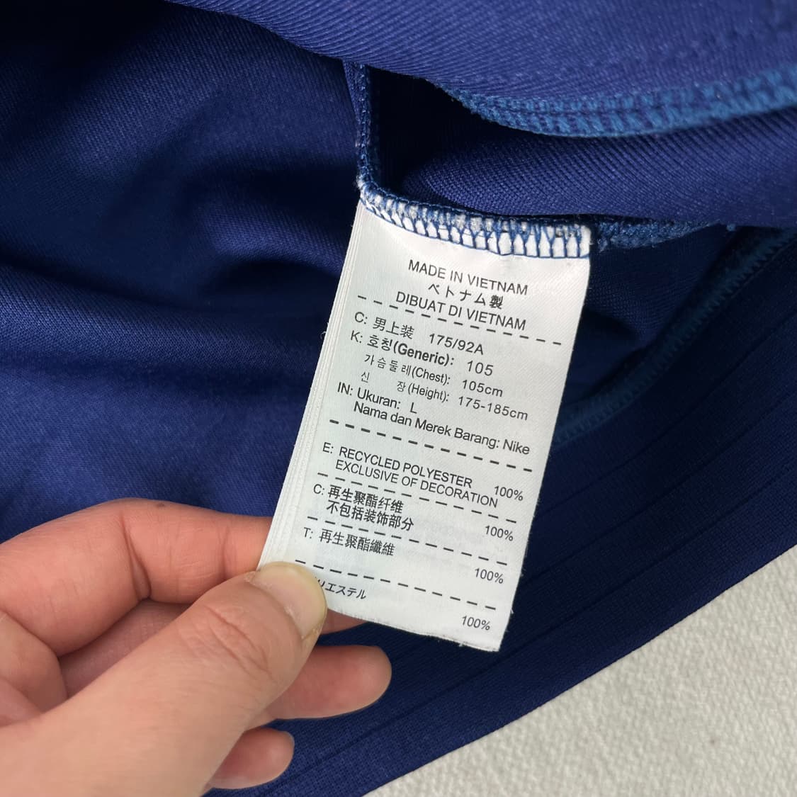 100 나이키 바르셀로나 트랙탑 져지 상품이미지5