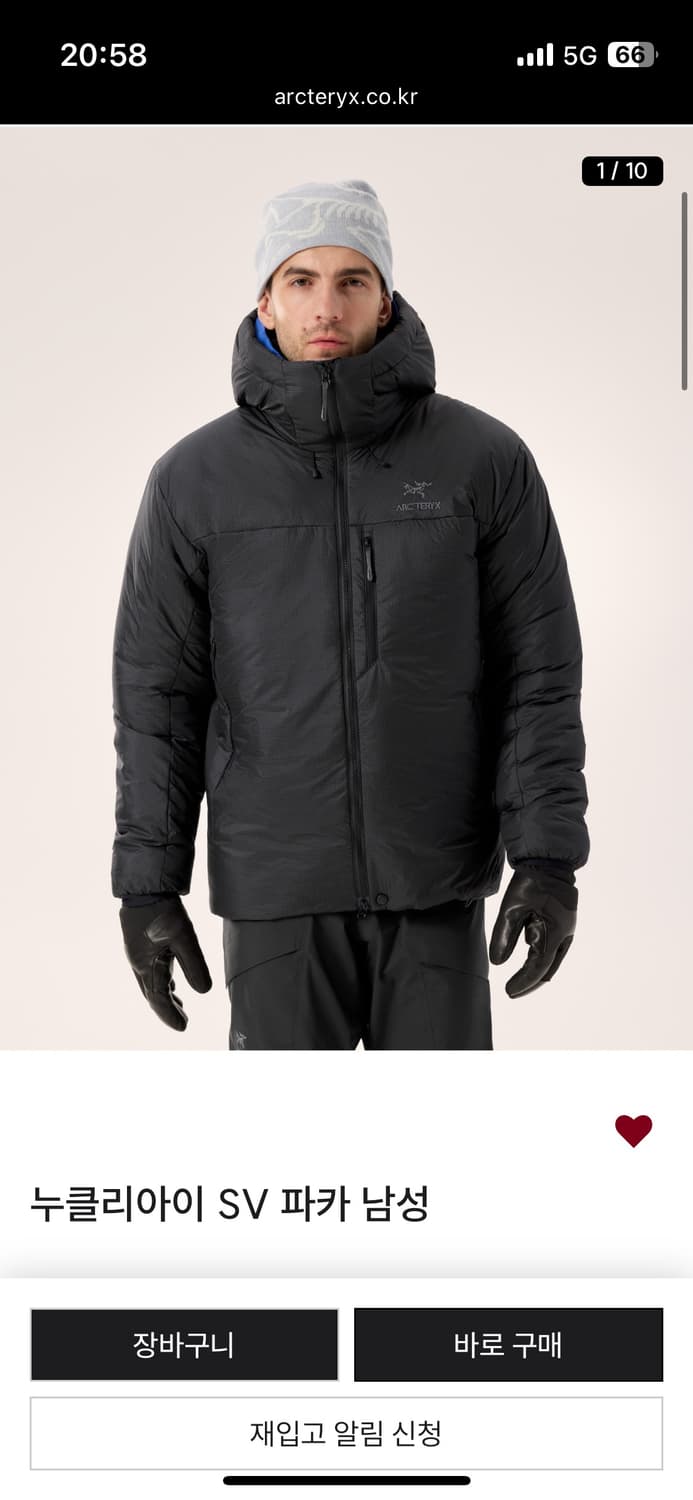 [M 사이즈] 아크테릭스 누클리아이 SV   25FW 팝니다. 상품이미지1