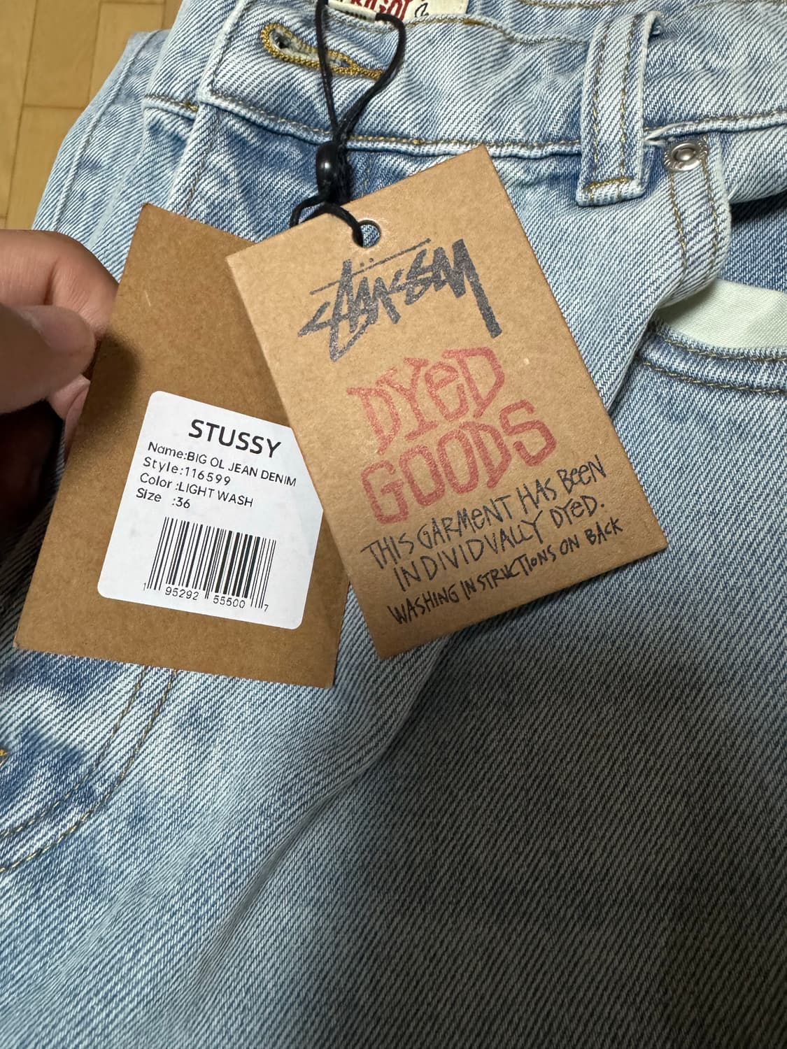 스투시 빅 올진 36size 상품이미지4