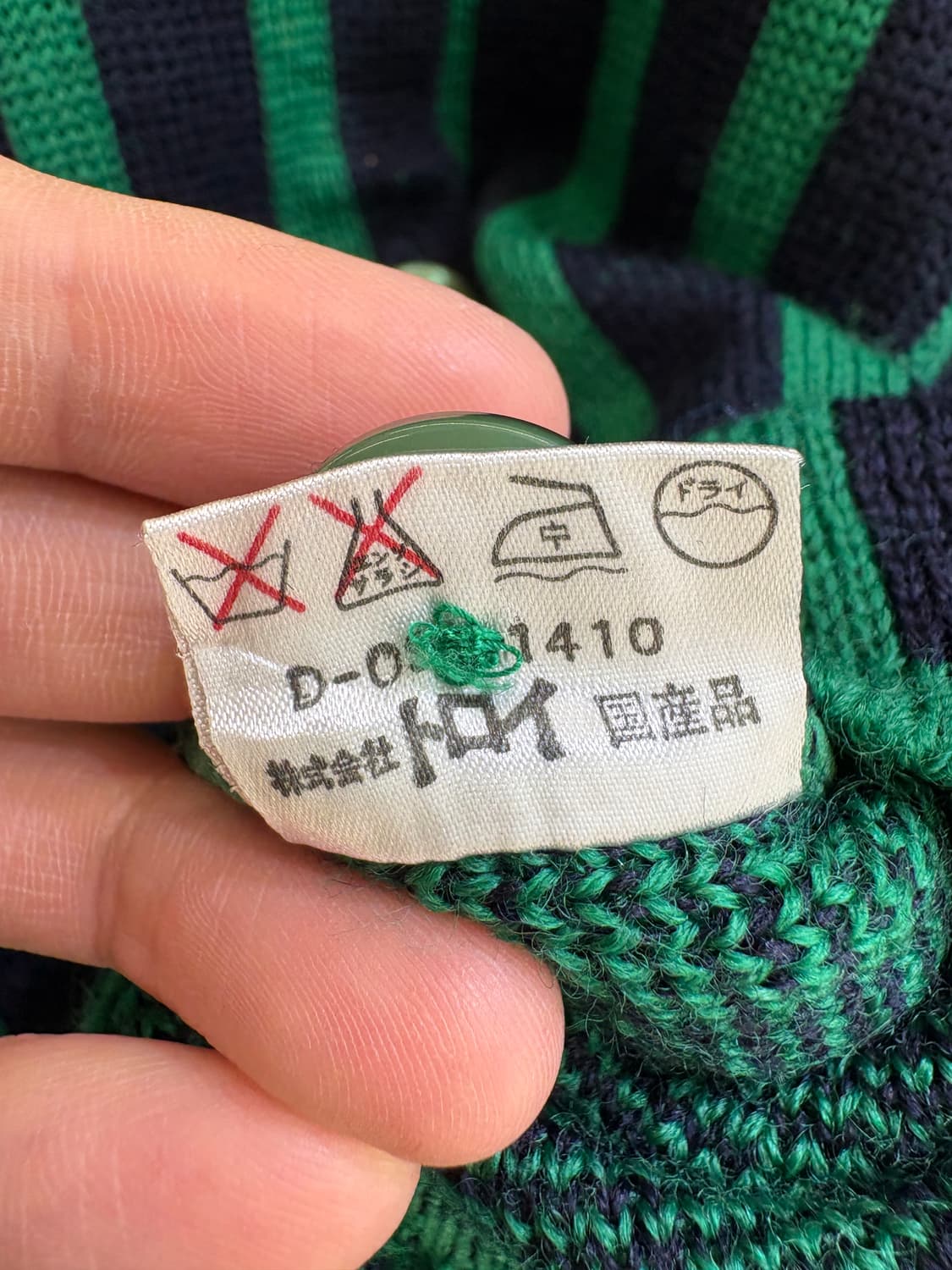 AMPYX (Made in Japan) 가디건 상품이미지9