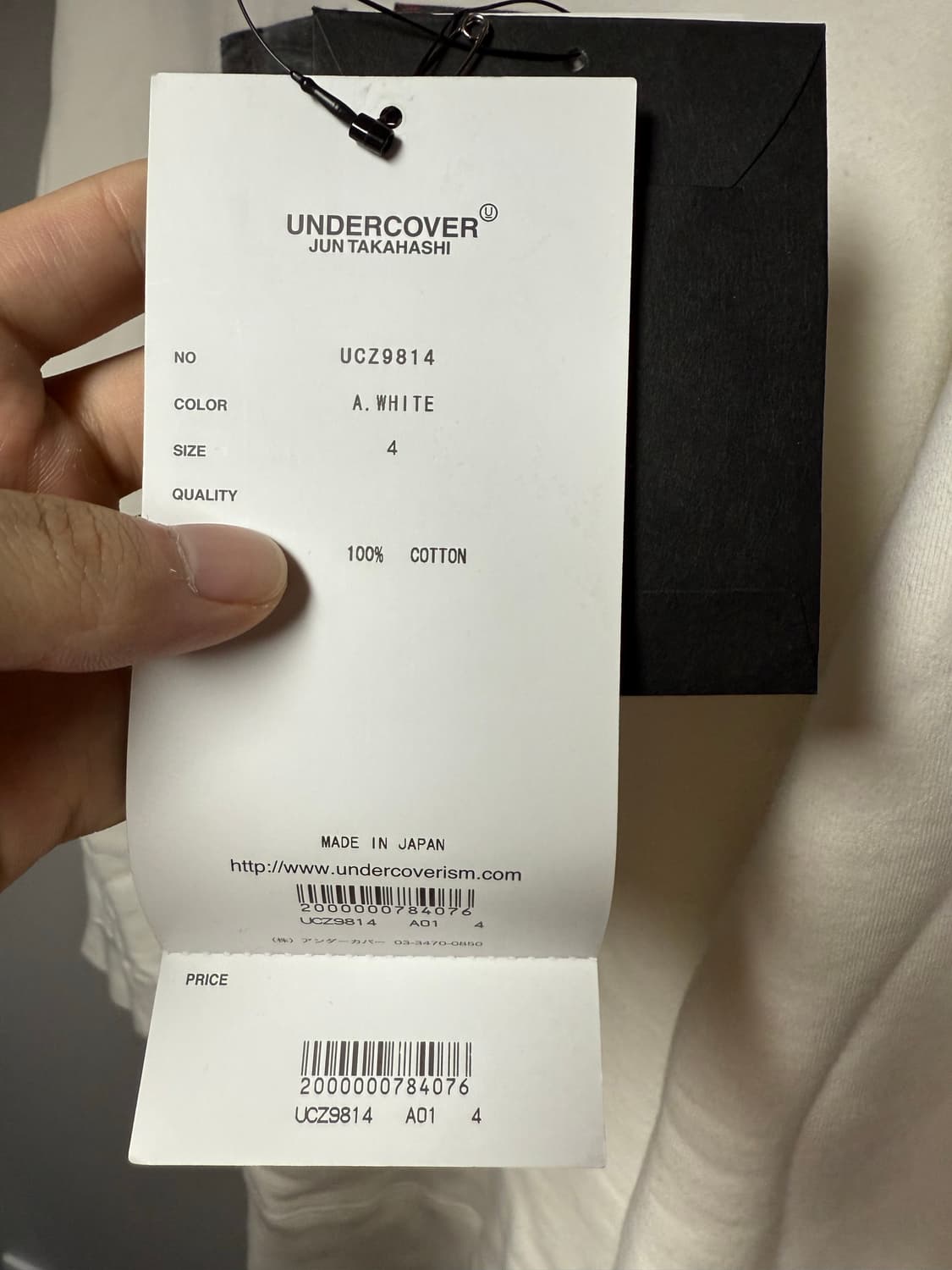 언더커버 30주년 스웻셔츠 상품이미지3