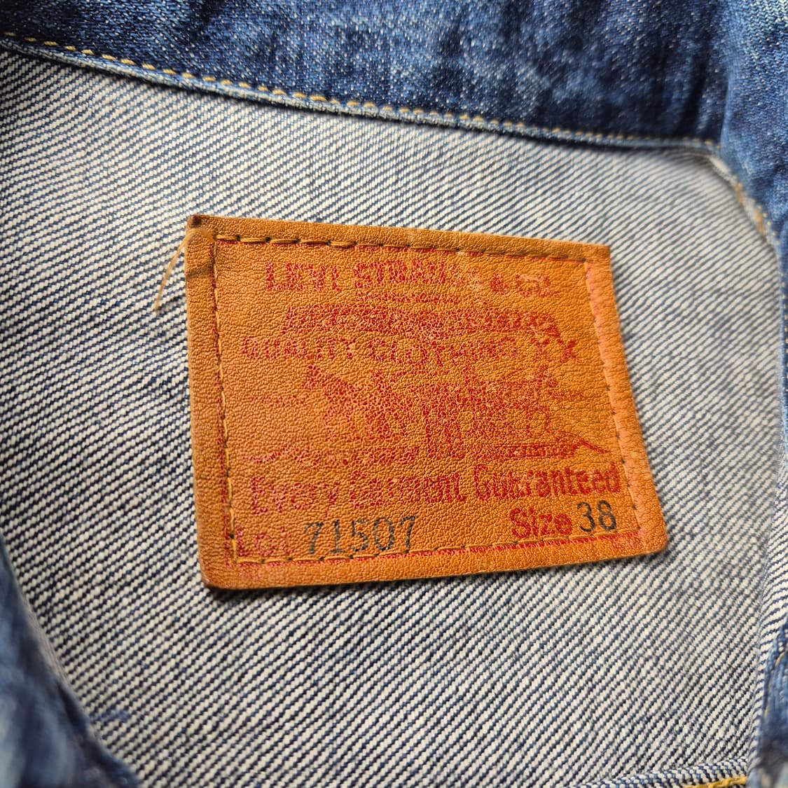 95년 일본제조 리바이스 2세대 트러커 상품이미지4