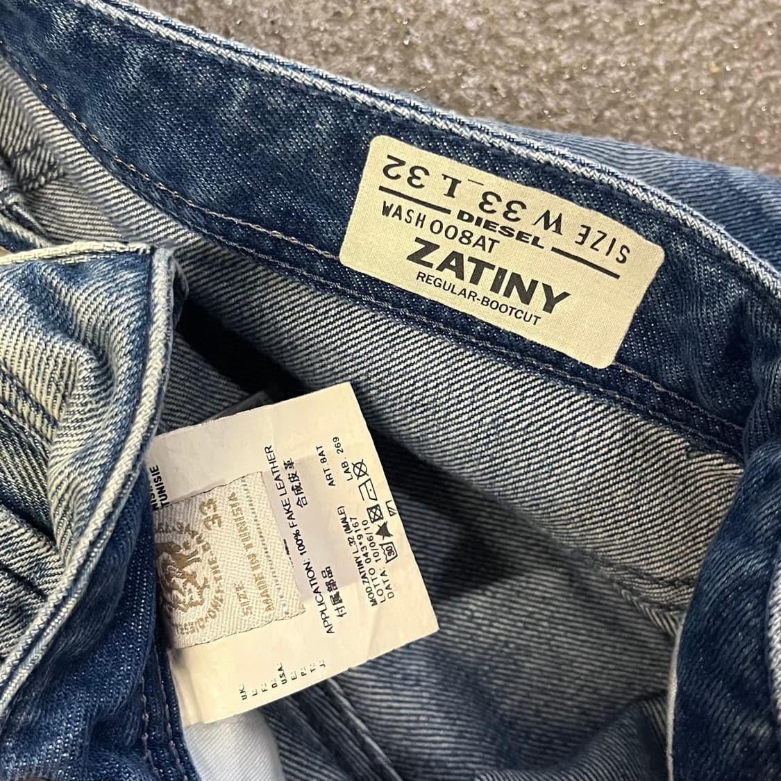 디젤 자티니 데님 부츠컷 (34“) 상품이미지6