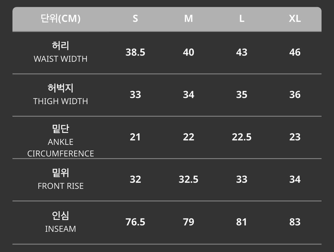 [XL] 풀카운트x팝 트레이딩 컴퍼니 HW DRS 데님 팬츠 다트포드 상품이미지6