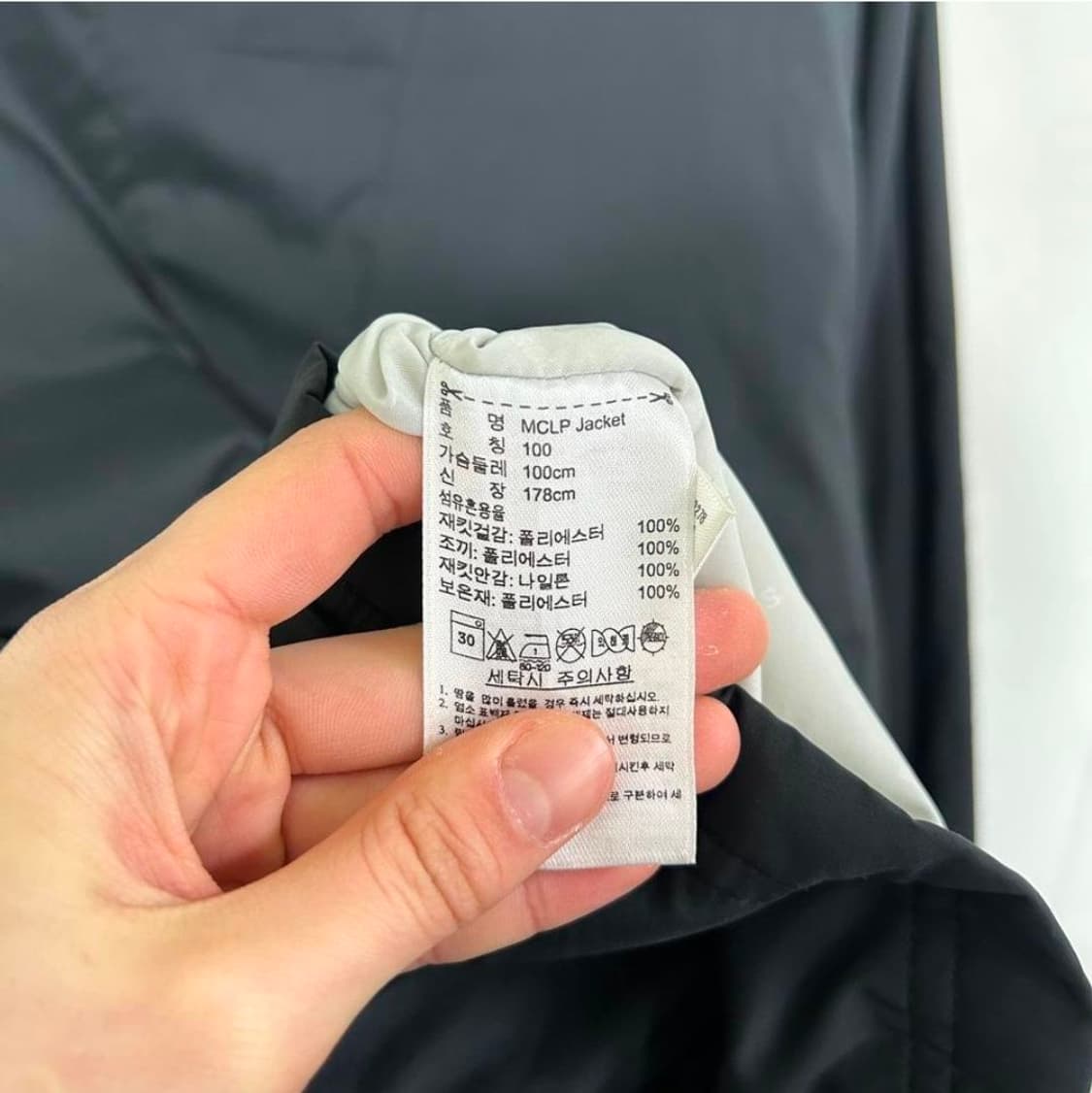 아디다스 남성 바람막이 100  상품이미지3