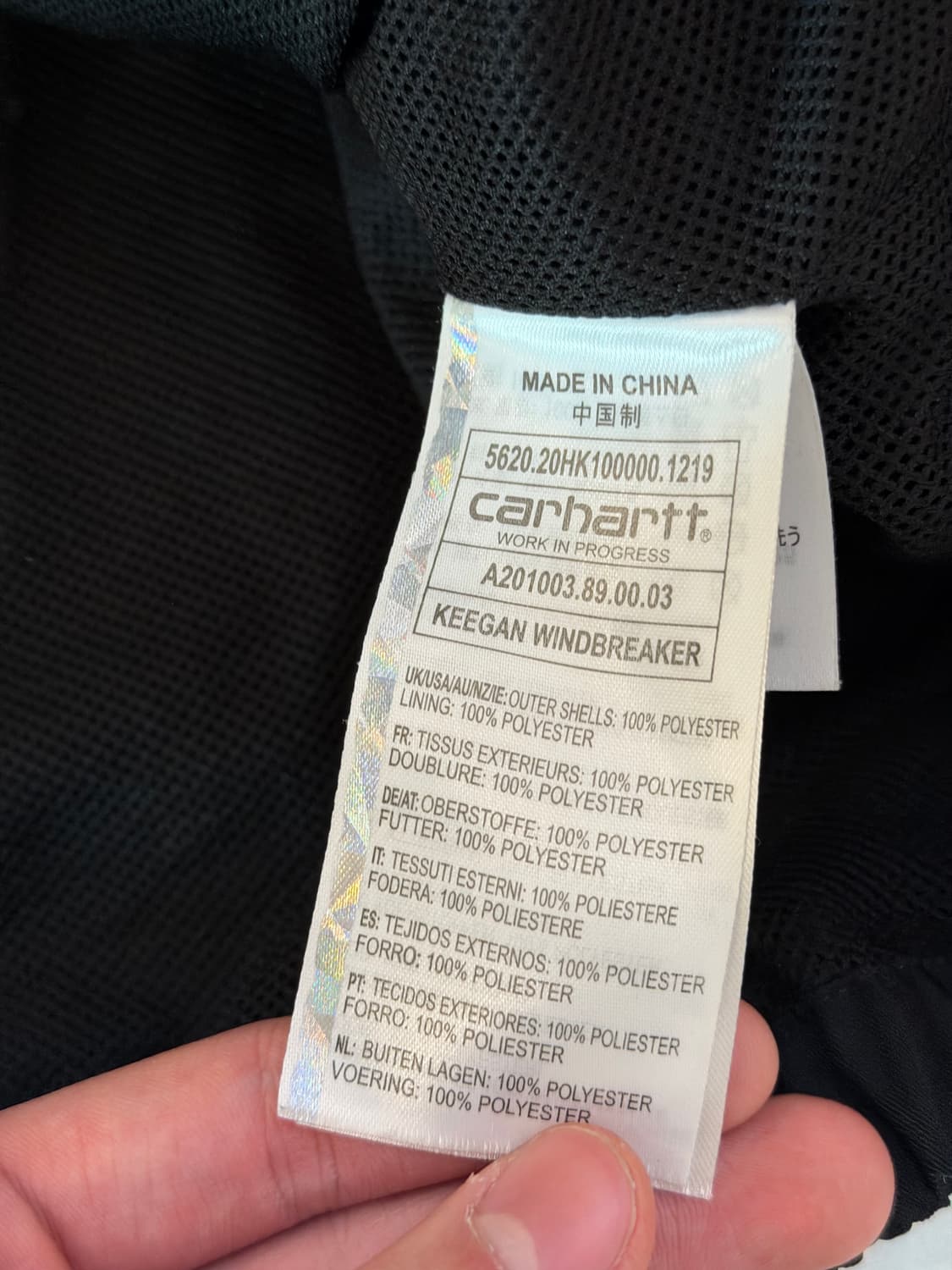 칼하트 WIP 유틸리티 포켓 KEEGAN 바람막이 블랙 상품이미지5