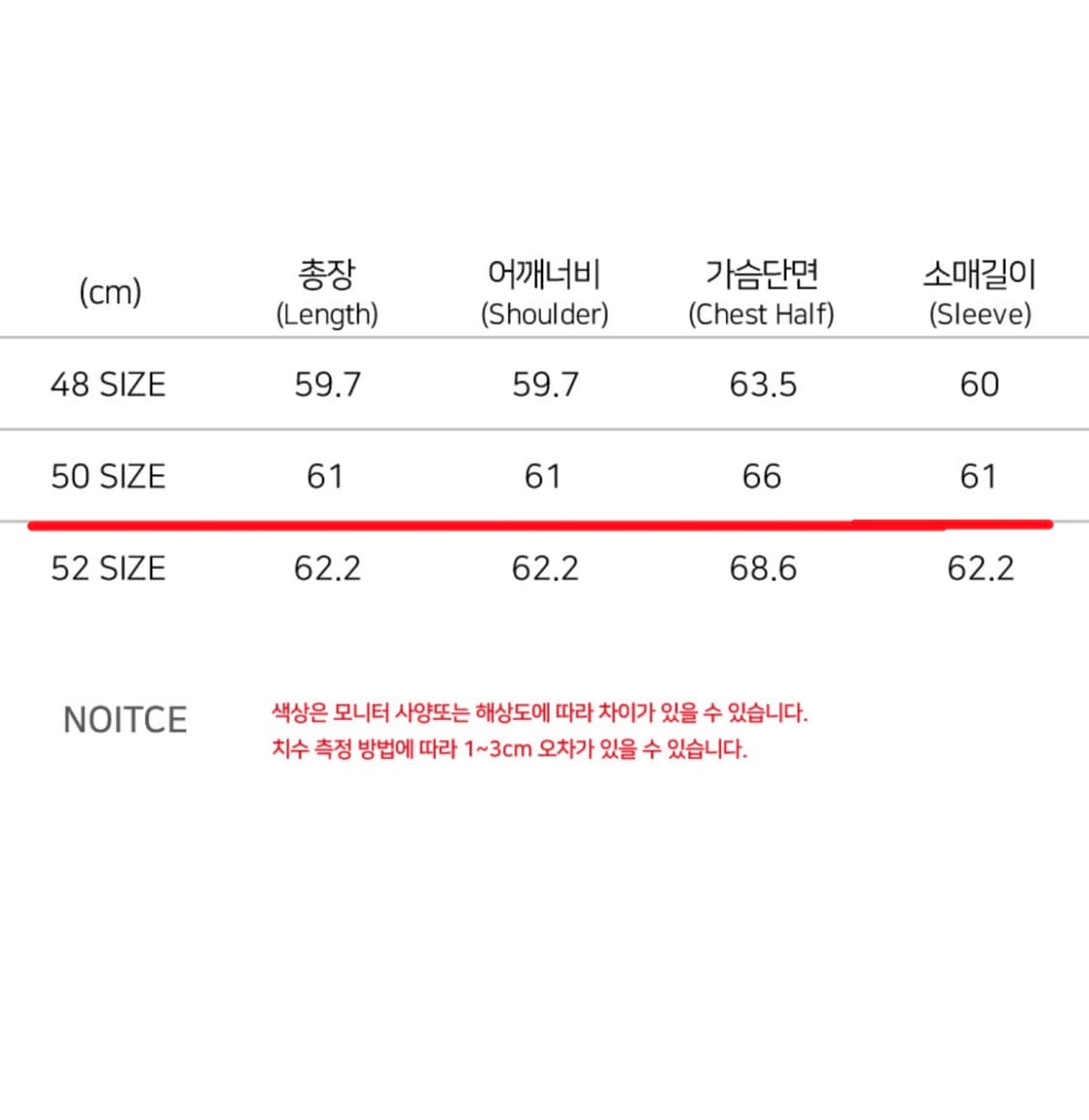 노이어 앤틱 카우레더 하이넥 블루종 블랙50 상품이미지10