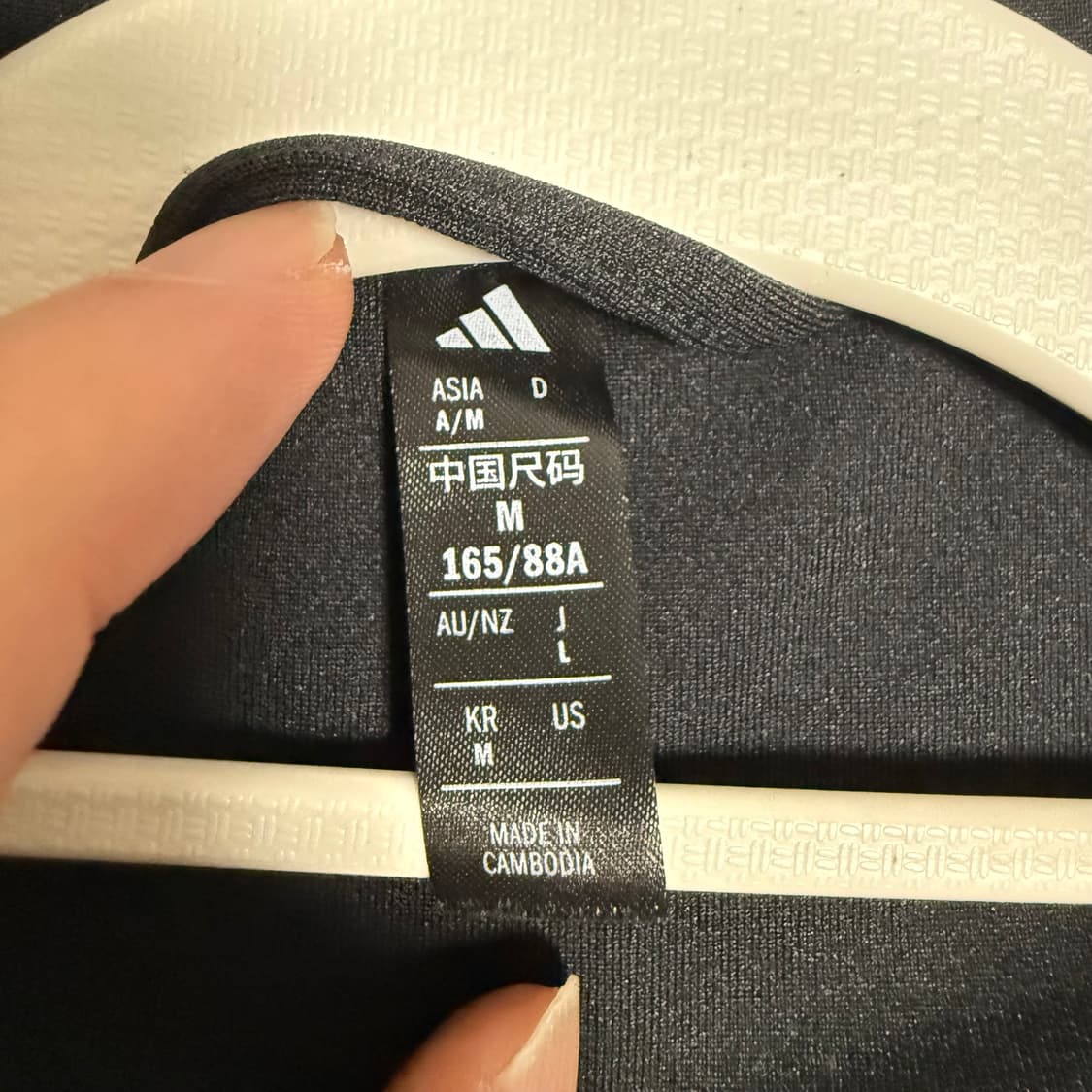 아디다스 삼선 신형 웜업 져지 블랙 M 트랙탑 상품이미지3