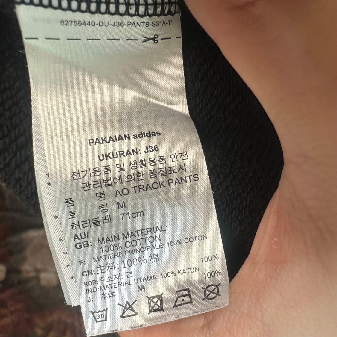 아디다스 빈티지 트레포일로고 사이드버튼 블랙스웻팬츠 M 상품이미지4