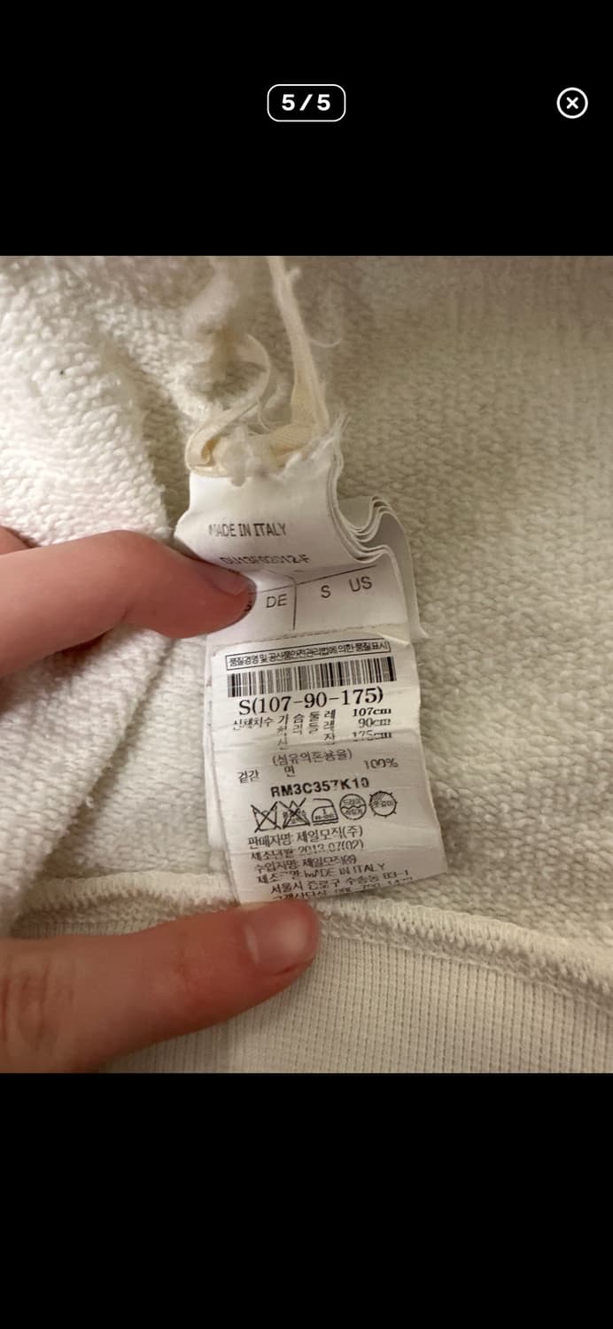 릭오웬스 다크쉐도우 사선자켓 상품이미지5