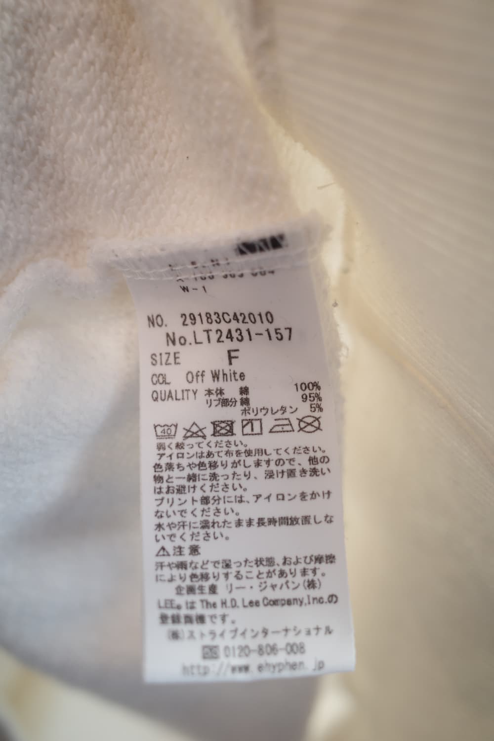 Lee 리 오버사이즈 후디  상품이미지5