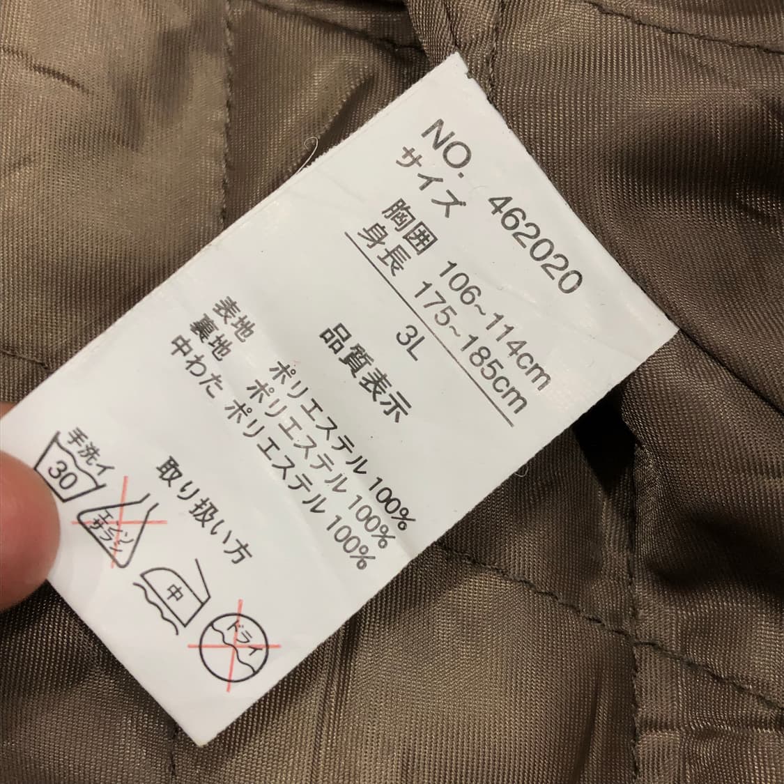 BRITISH KHAKI 트렌치 코트 상품이미지10
