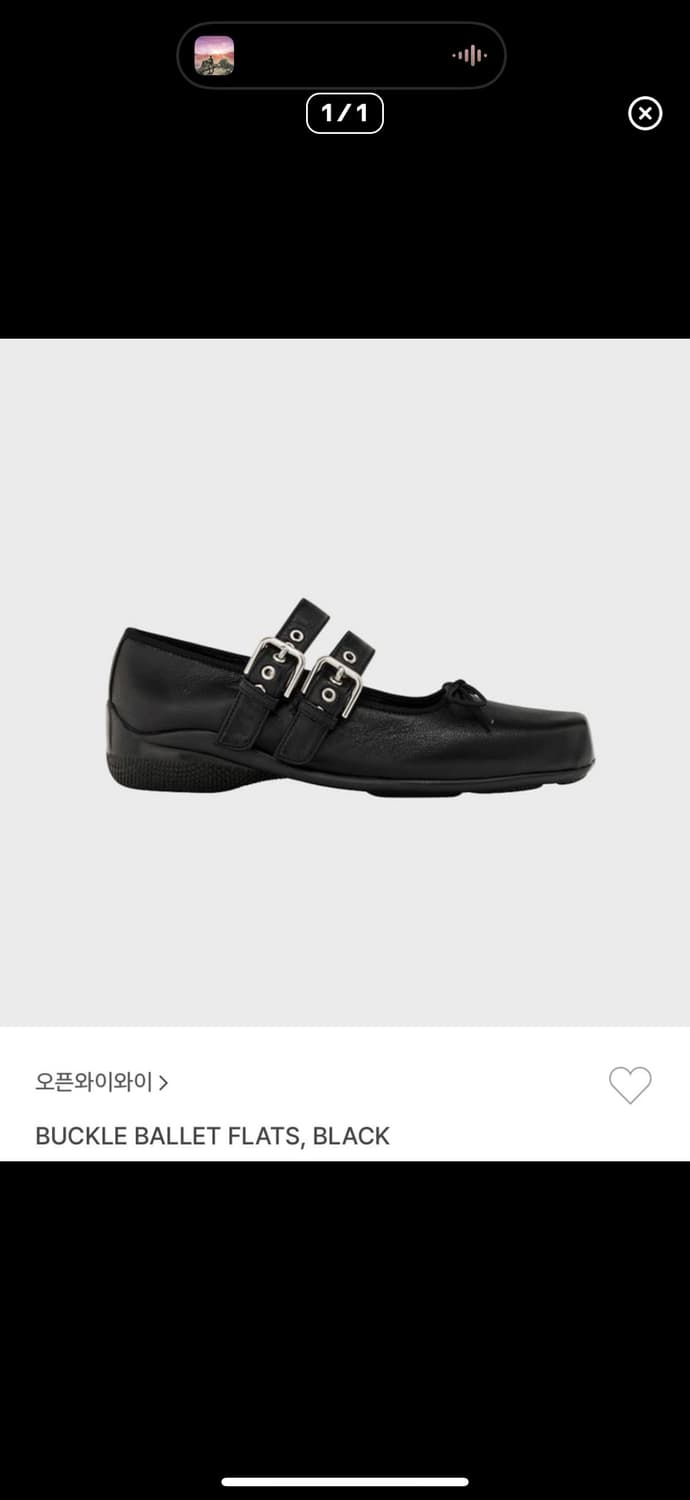 구해요) 오픈와이와이 buckle  ballet flats 250 상품이미지1