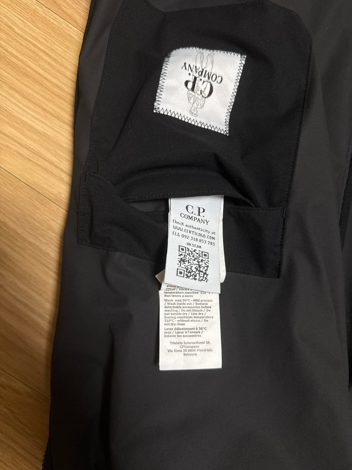 cp컴퍼니 프로텍 바람막이 상품이미지4