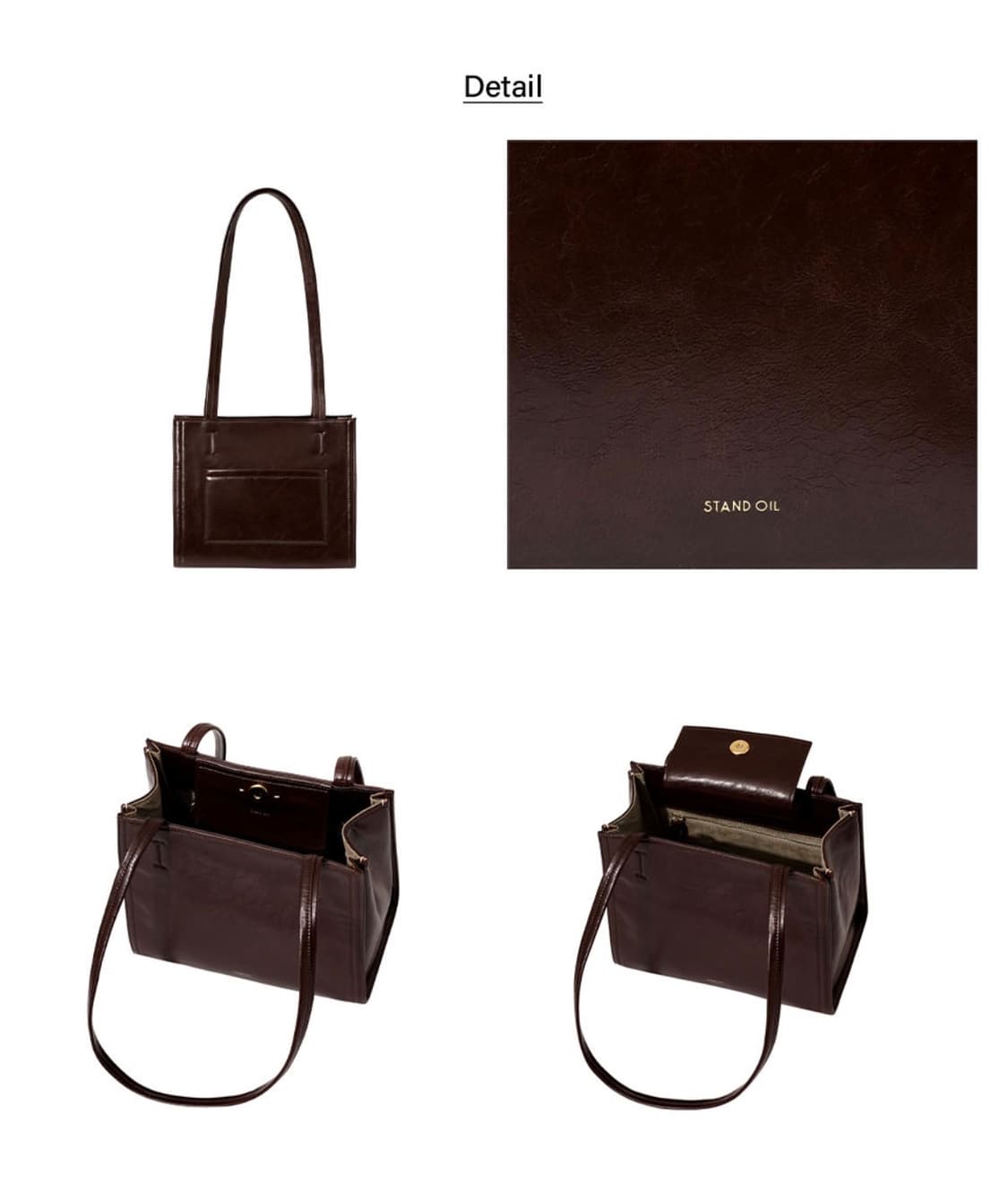 스탠드오일 오블롱백 미니 마론 상품이미지4