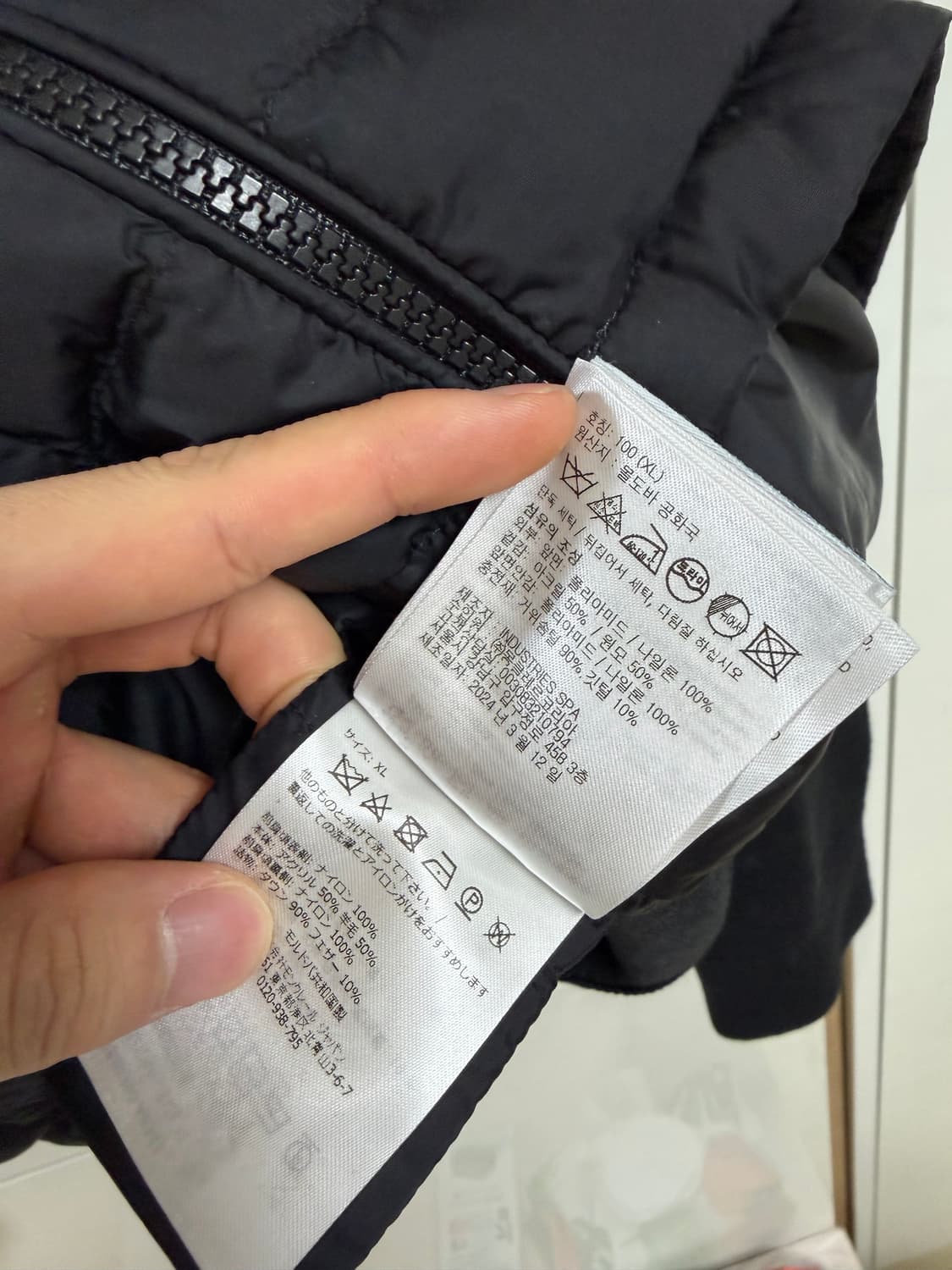 24fw/국문택 몽클레어 니트패딩 블랙 XL 상품이미지5