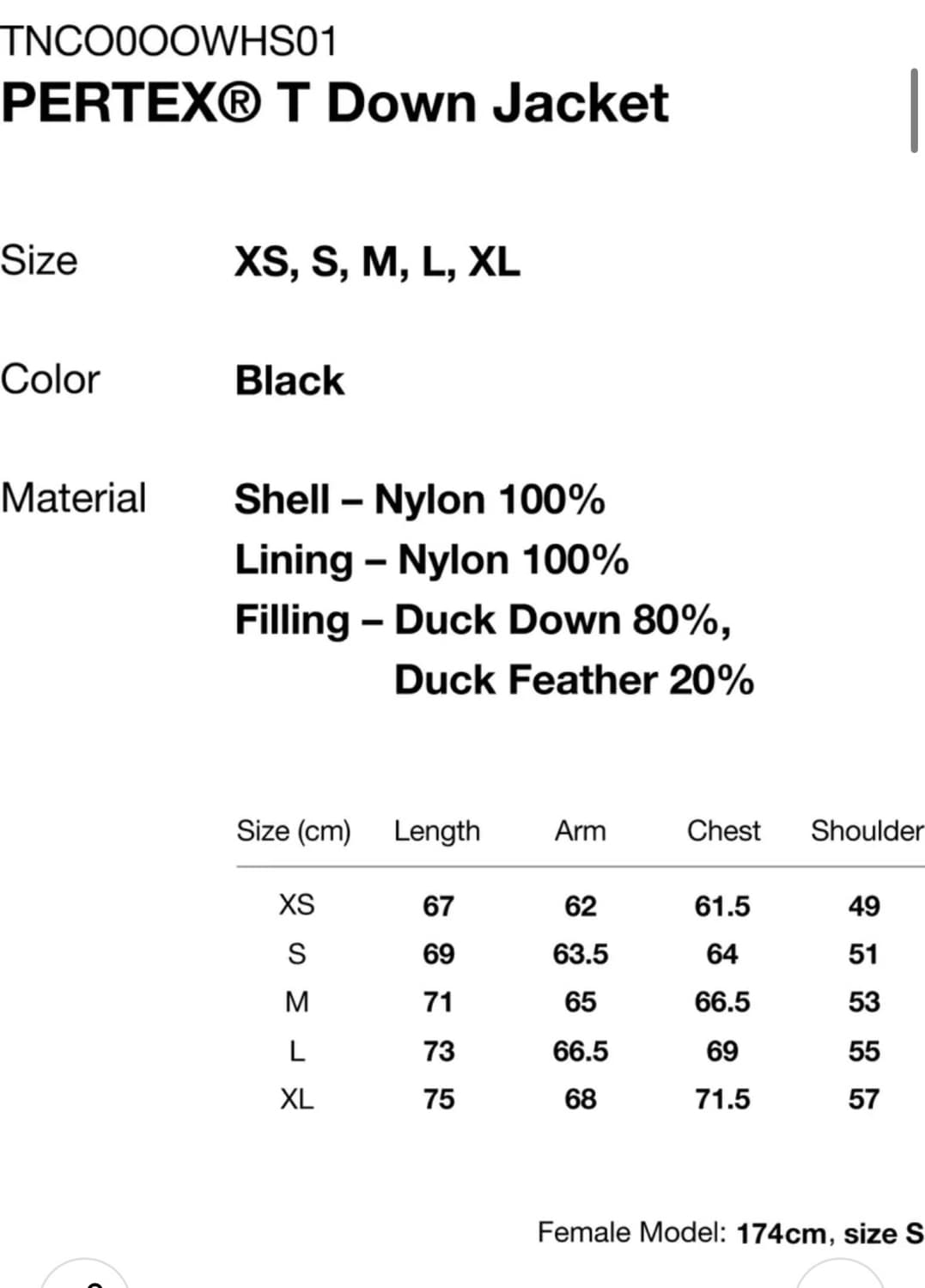 디네댓 패딩 상품이미지2