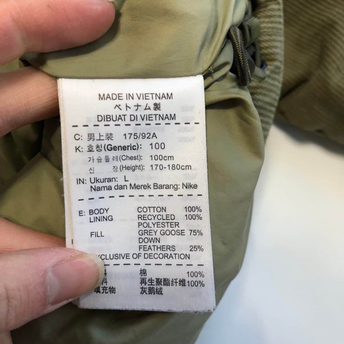 나이키 코듀로이 패딩 파카  상품이미지8