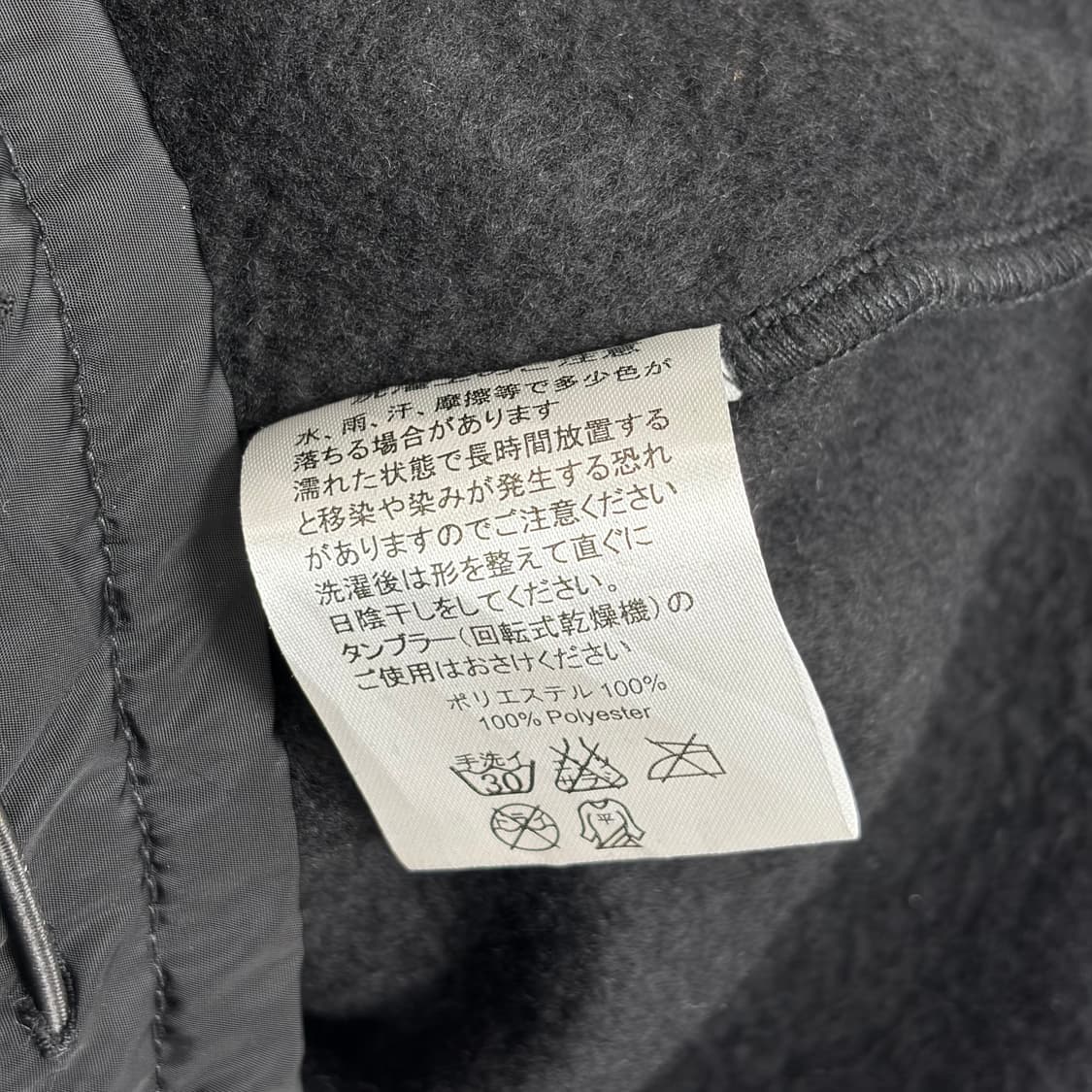 Travs 트라비스 마스크 후드 티셔츠 상품이미지9