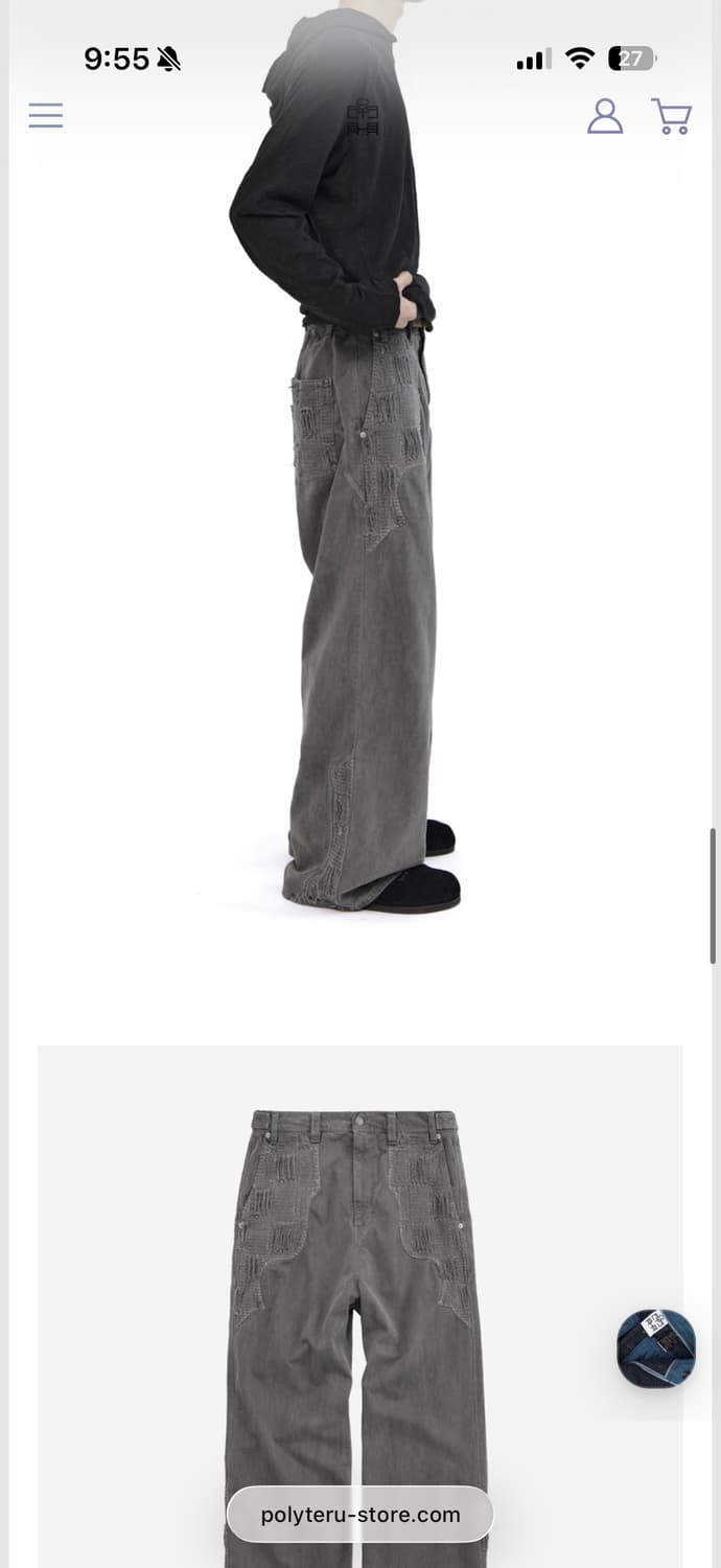 폴리테루 보로팬츠 그레이 상품이미지1