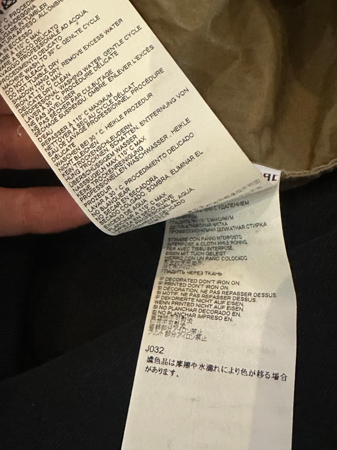 마르지엘라 셔츠 상품이미지10