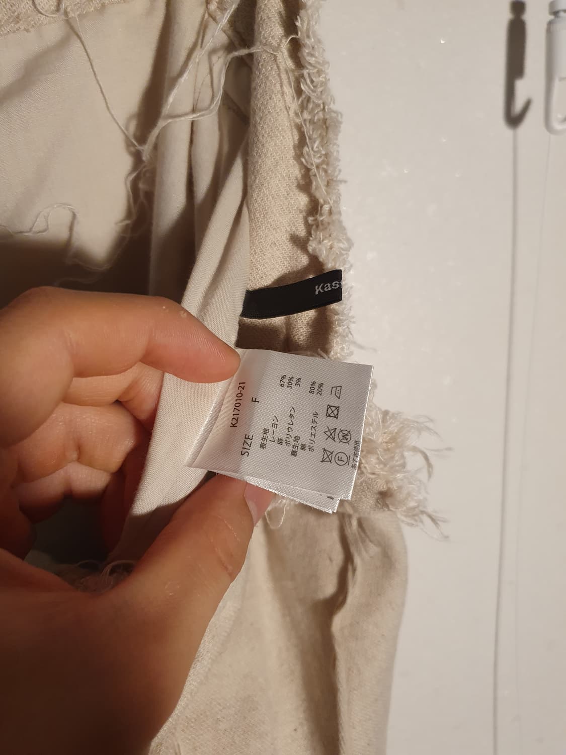 Kastane linen detail pants 상품이미지4