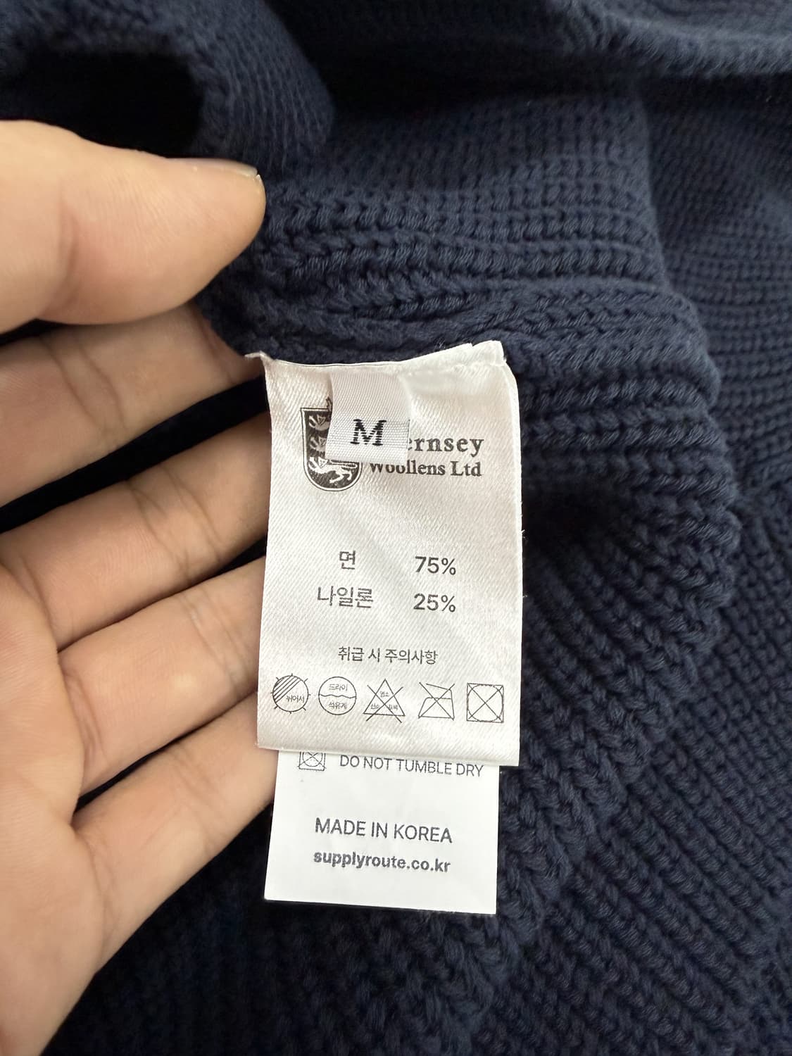 건지울른스 카라 가디건 상품이미지4