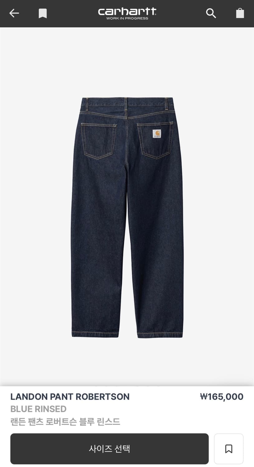 칼하트 랜든 팬츠 린스드 34 상품이미지2
