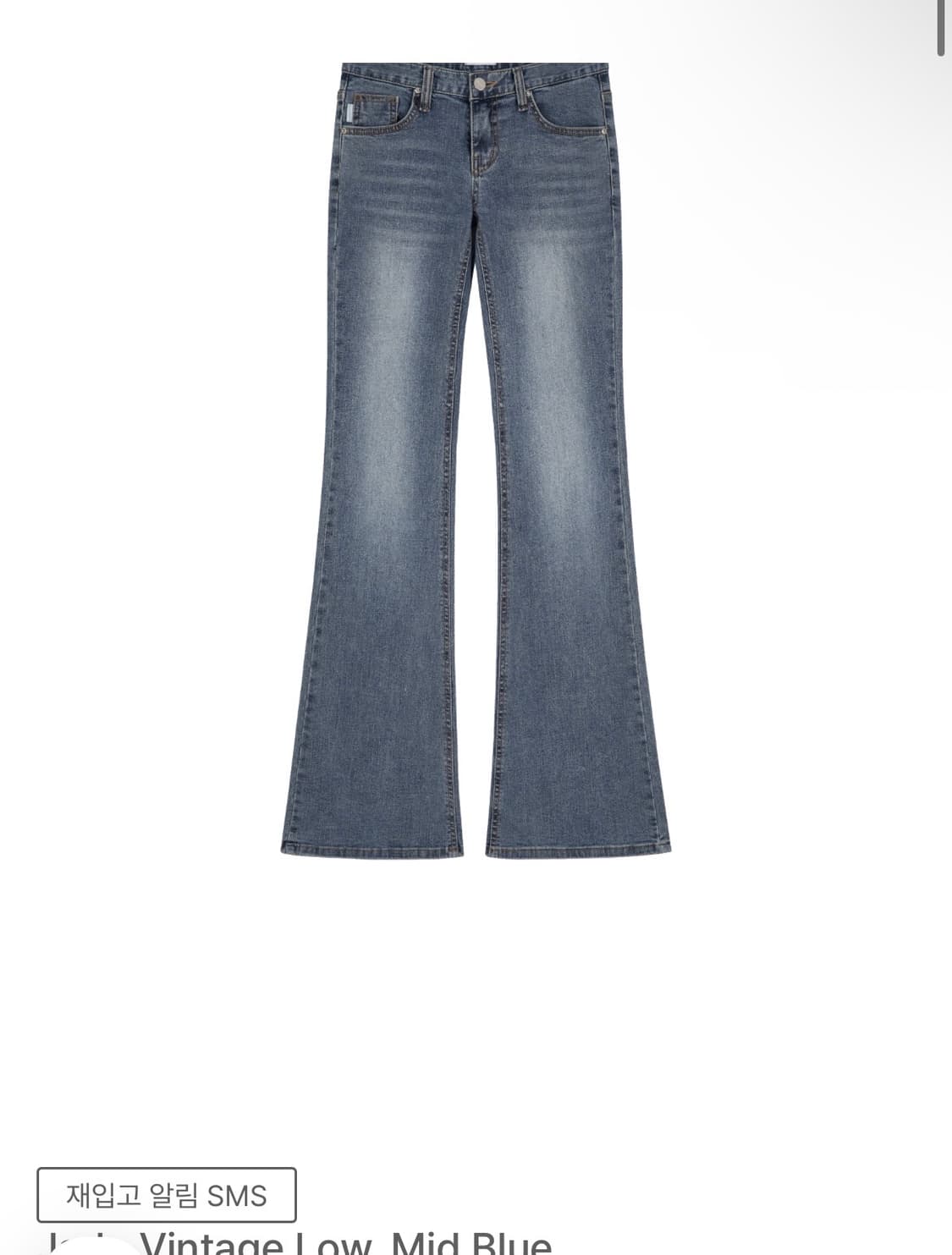 클리시어 Jade Vintage Low, Mid Blue 상품이미지1