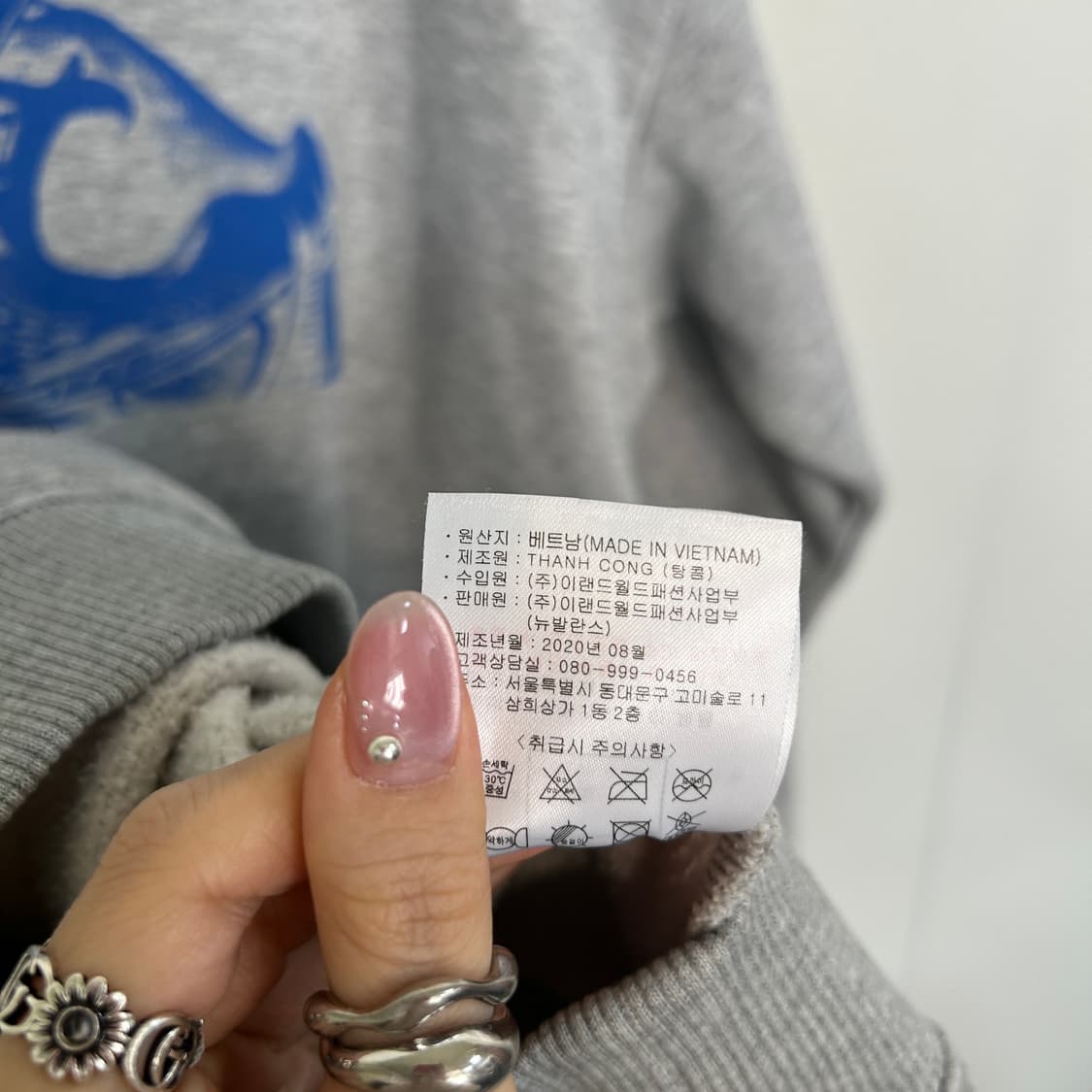 뉴발란스 기모 맨투맨 95 상태최상 그레이 상품이미지5