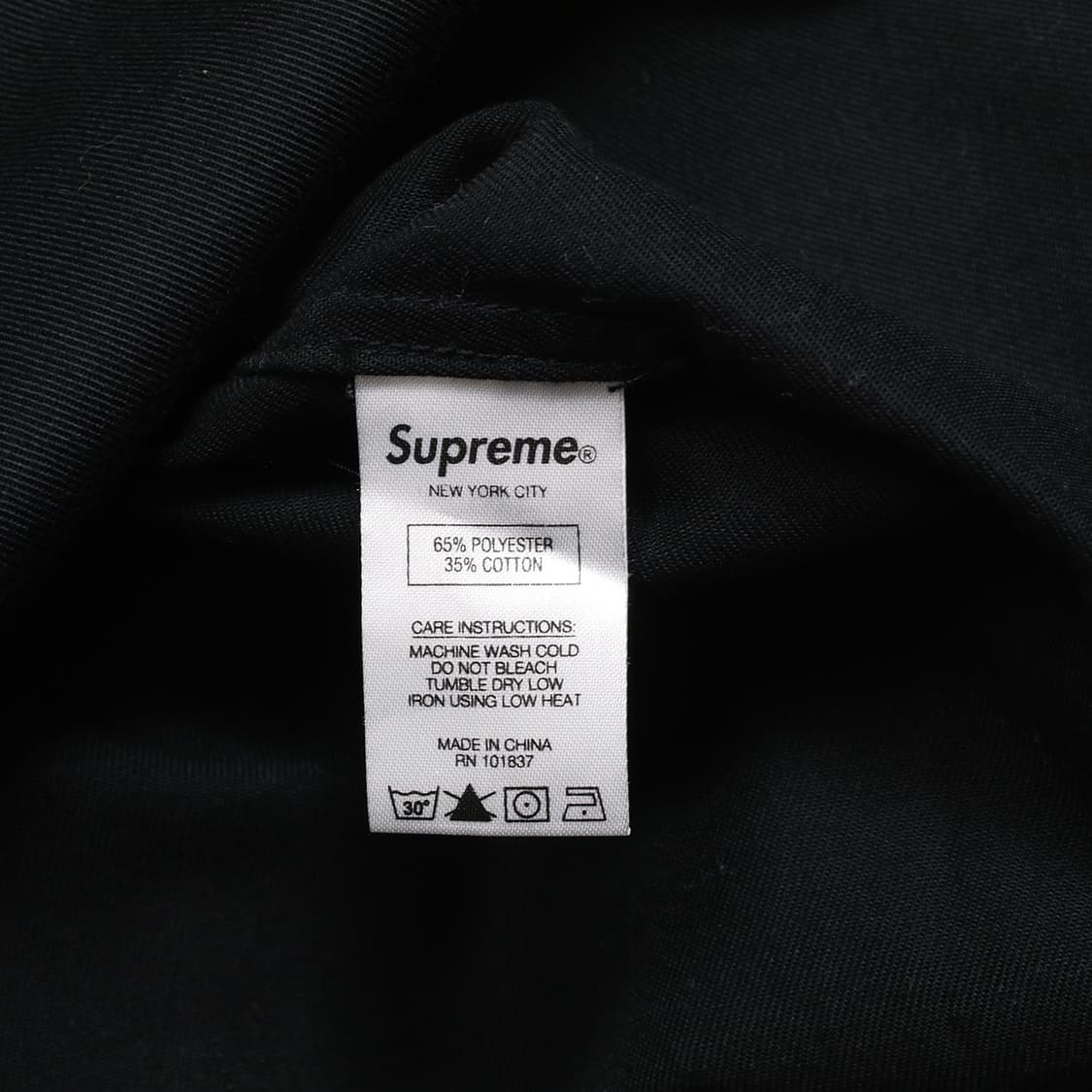 SUPREME 상품이미지5