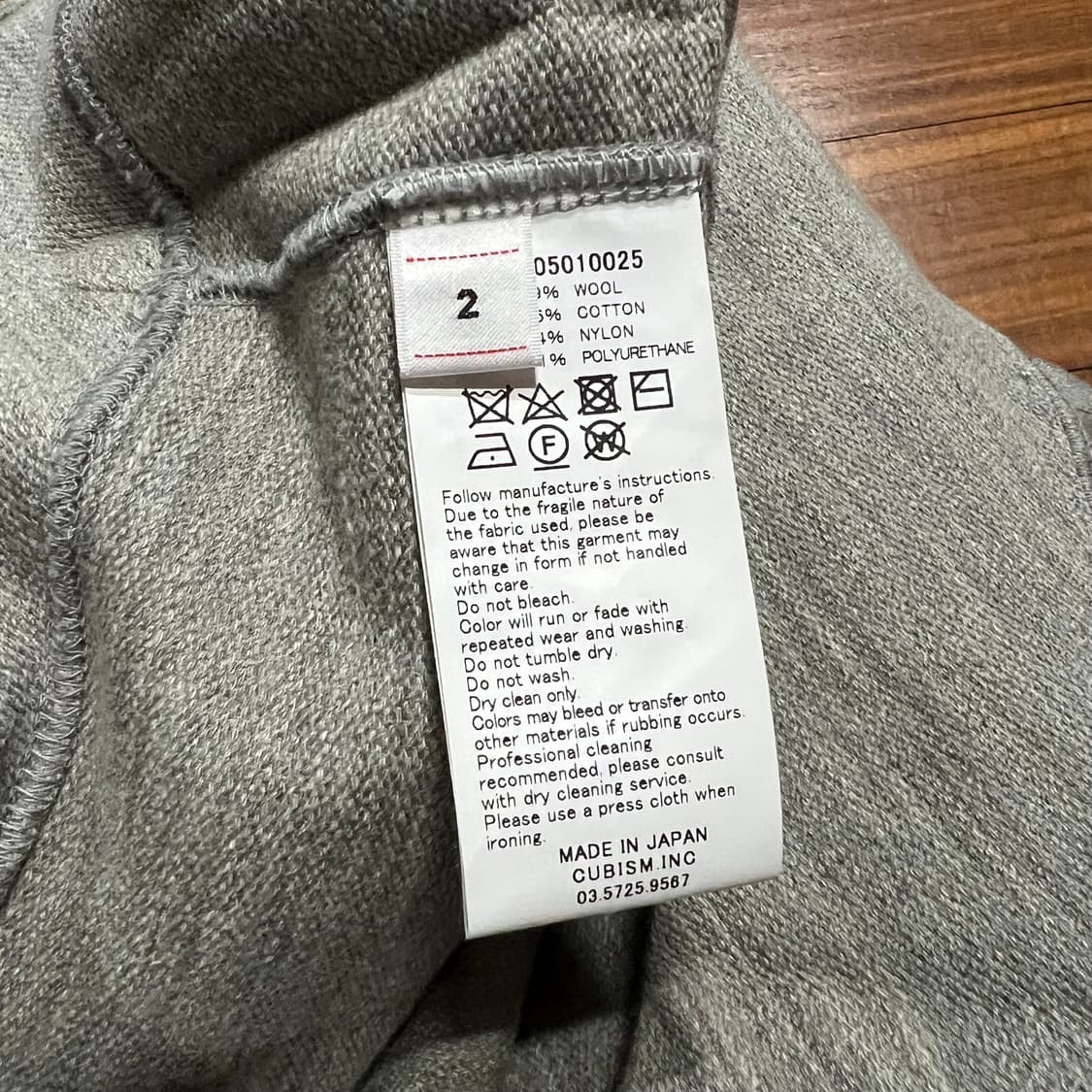 visvim 비즈빔 20ss amplus crew l/s 상품이미지4