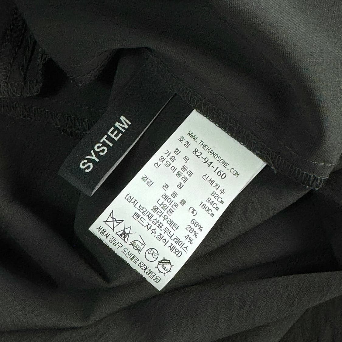 시스템 신상 스트링 롱 슬립 드레스 상품이미지2