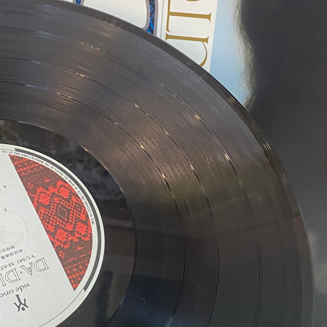 (LP) Yumi Matsutoya - Da-Di-Da 상품이미지6