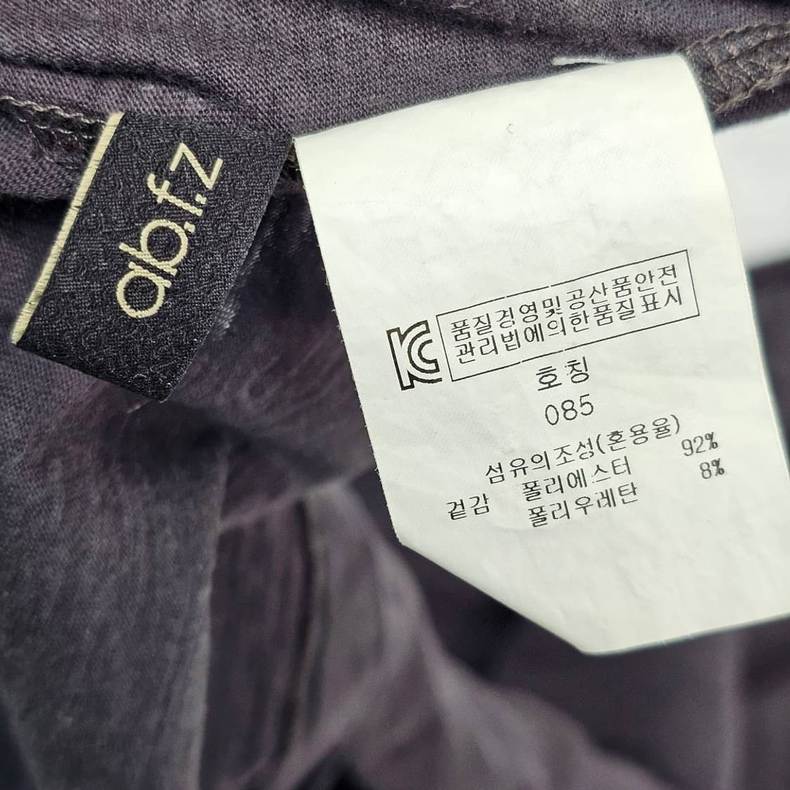  ab.fz 그래픽 티셔츠 상품이미지4