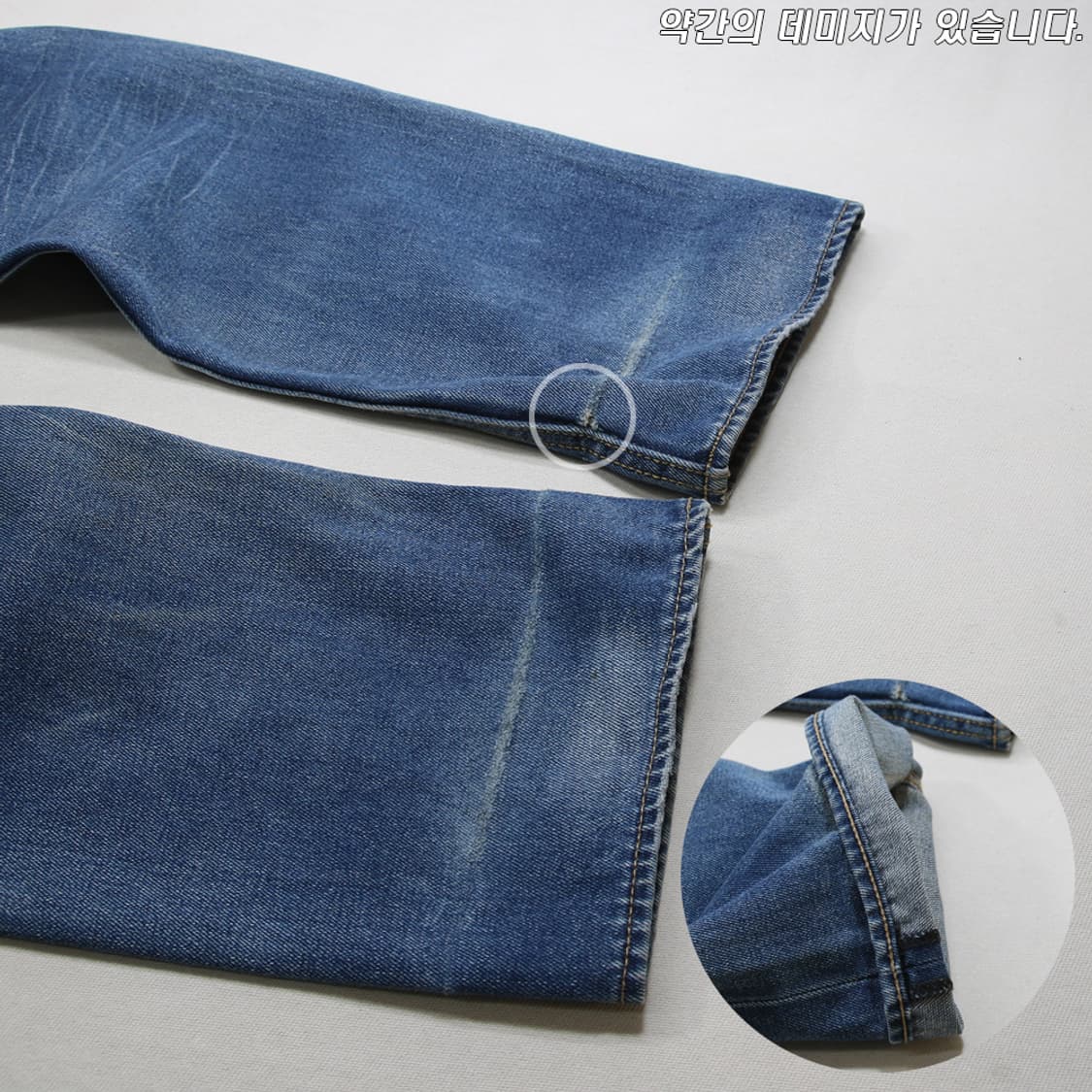 Timberland 데님 팬츠 (남성용 29.5) 상품이미지10