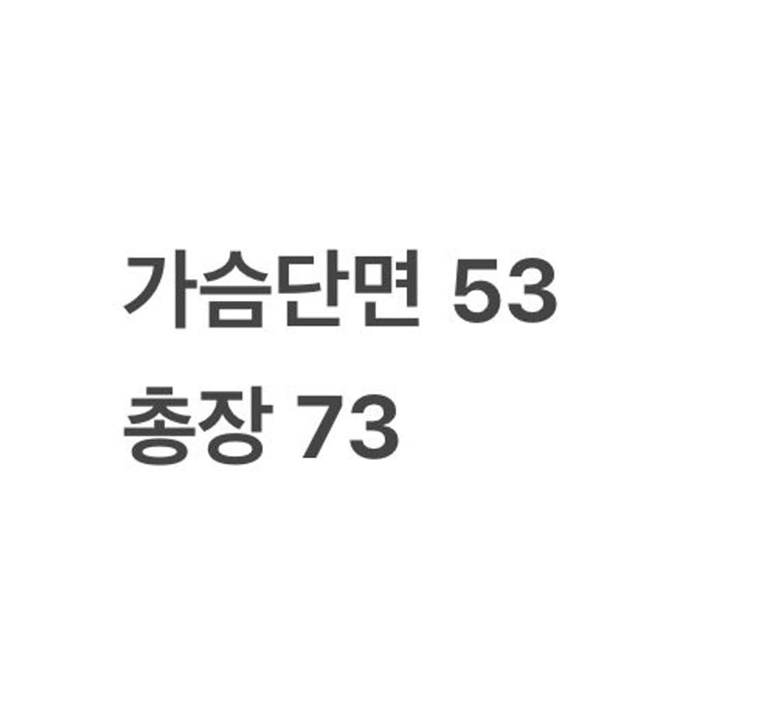 [정품/M] 노티카 윈드러너 집업 자켓 레드 b14 상품이미지8