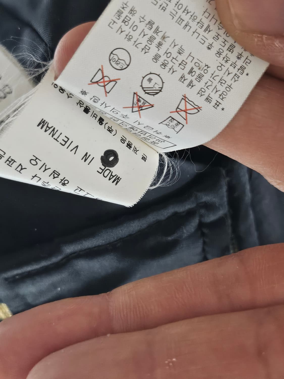 에비수 y2k 올드 바시티 자켓 S 상품이미지6