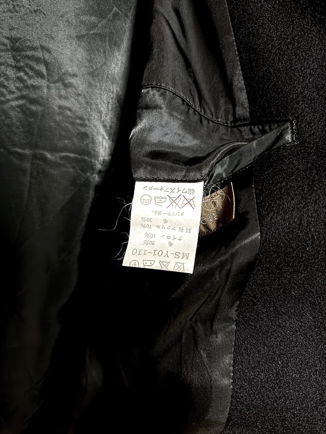 요지야마모토 90s 밀리터리 Heavy Wool Bomber 상품이미지6