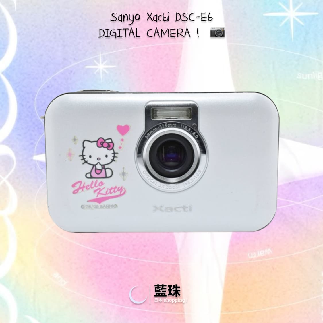 산요 작티  DSC-E6 빈티지 디카 디지털 카메라  디카 화이트  상품이미지2