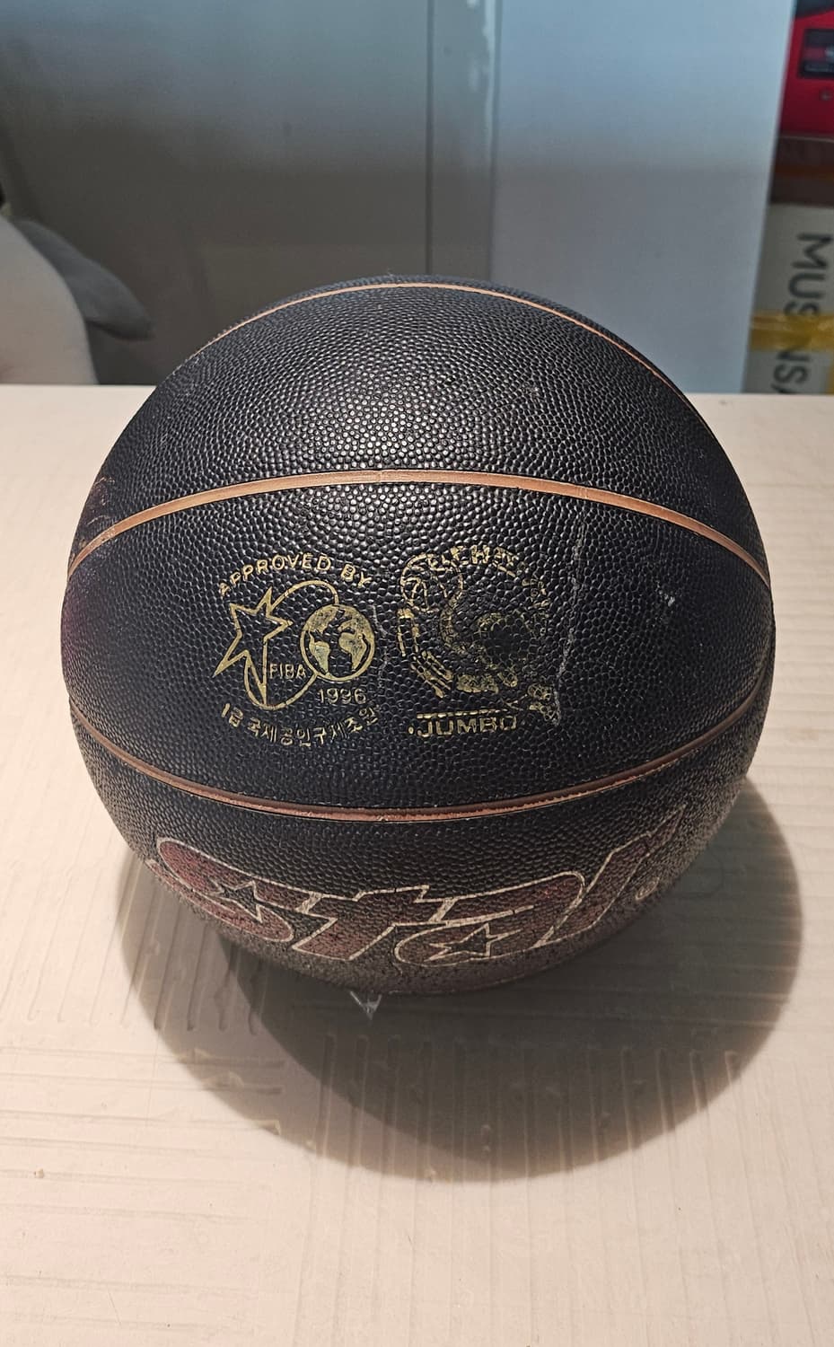  STAR 농구공 SUPER T807P (FIBA 공인 JUMBO 모델) 상품이미지4