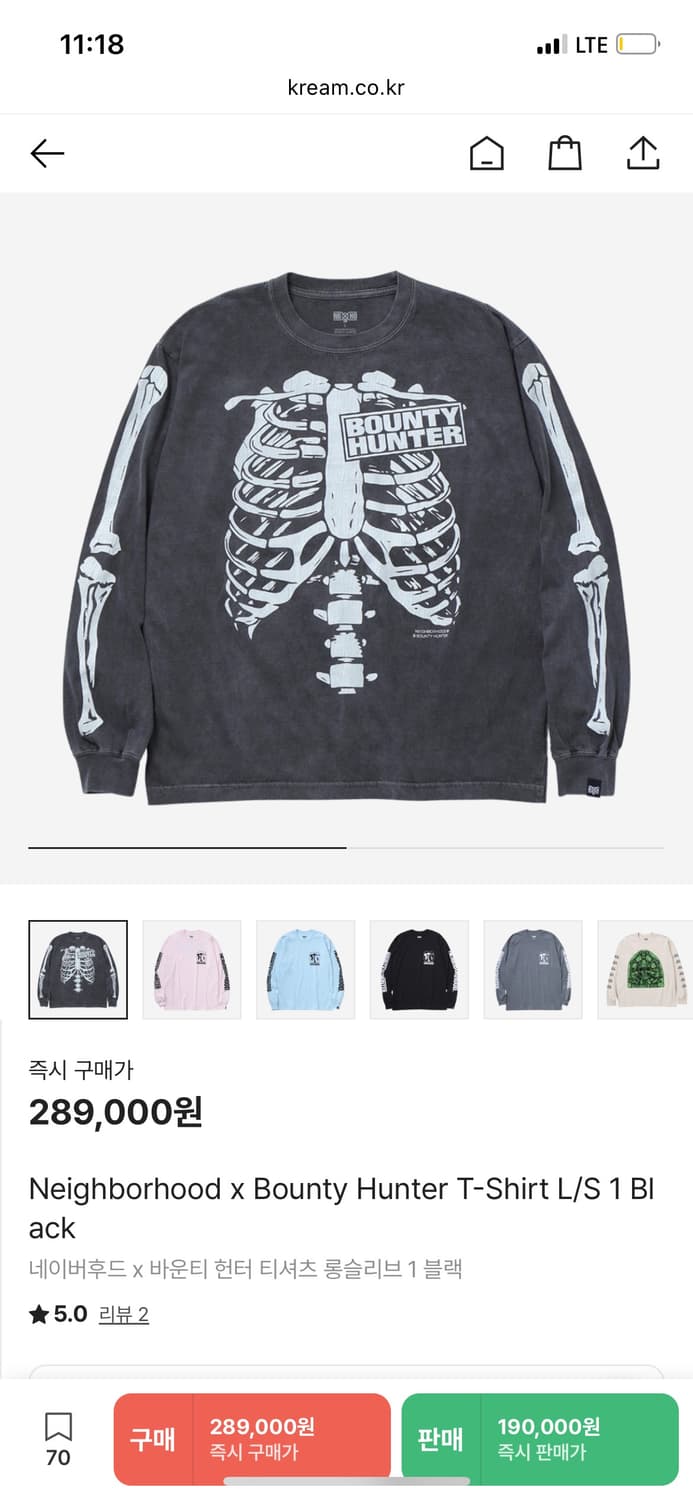 네이버후드 x 바운티 헌터 롱슬리브 상품이미지3