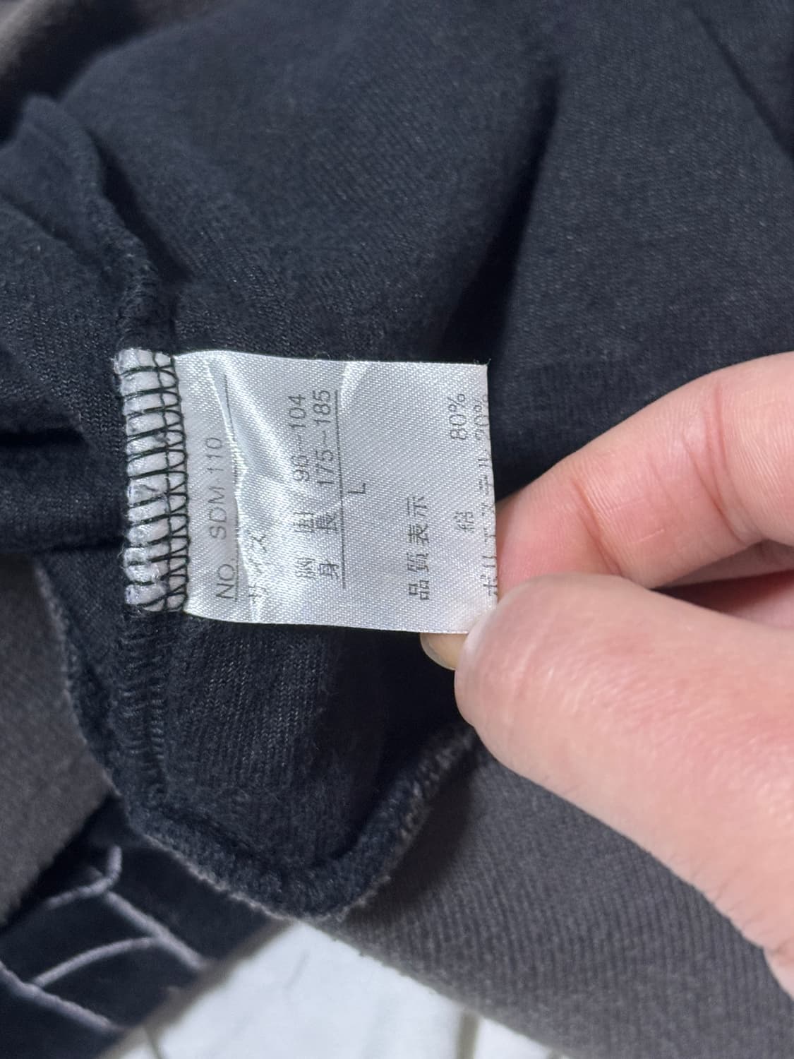 디즈니 나이트메어 벨벳 스카잔 상품이미지6