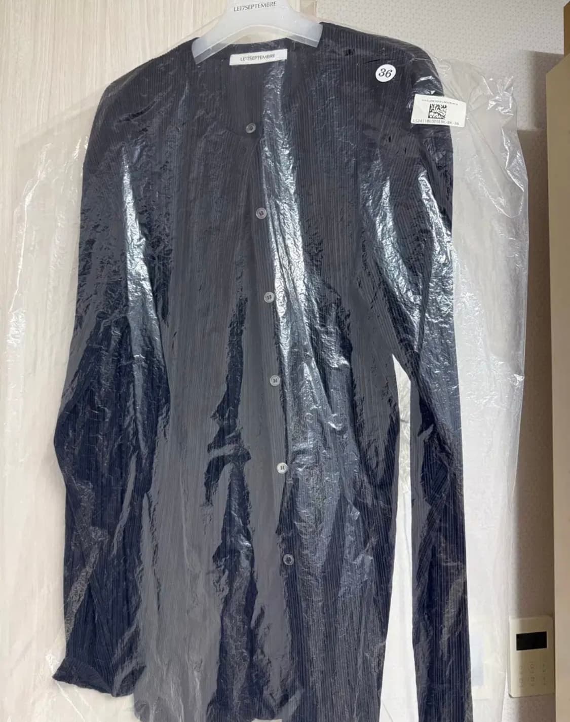 르셉템버 롱슬리브 플리츠 가디건 상품이미지2