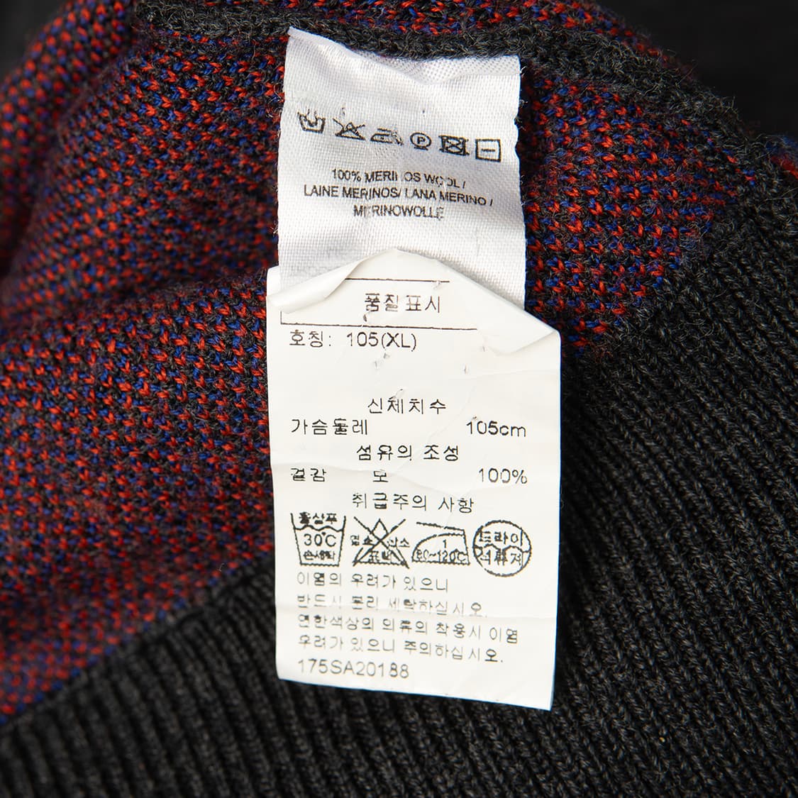 [105] 폴스미스 17FW 샤크 아트웍 울 니트  상품이미지6