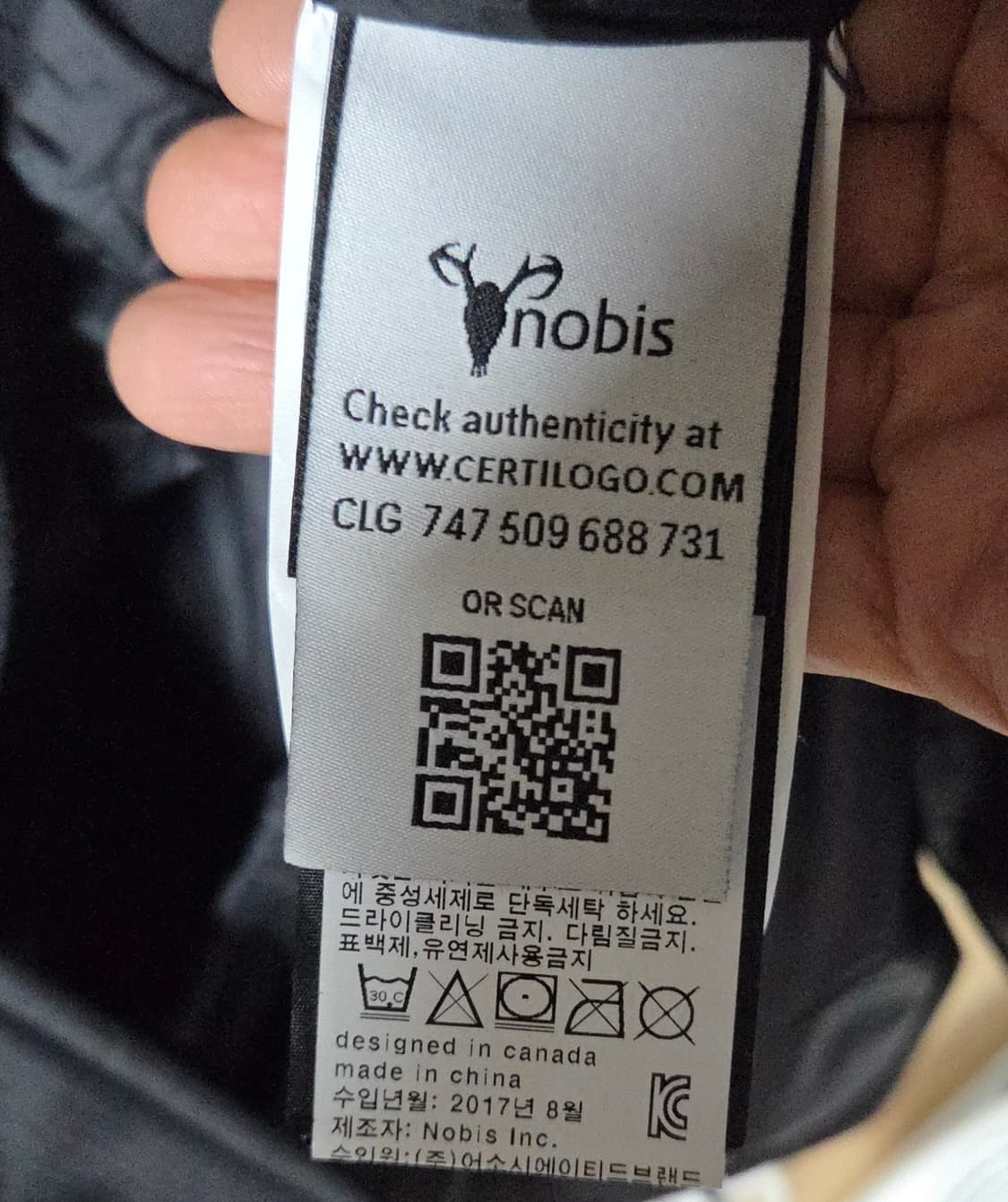 (착샷) 노비스 nobis 야테시 패딩 다운 코트 상품이미지5