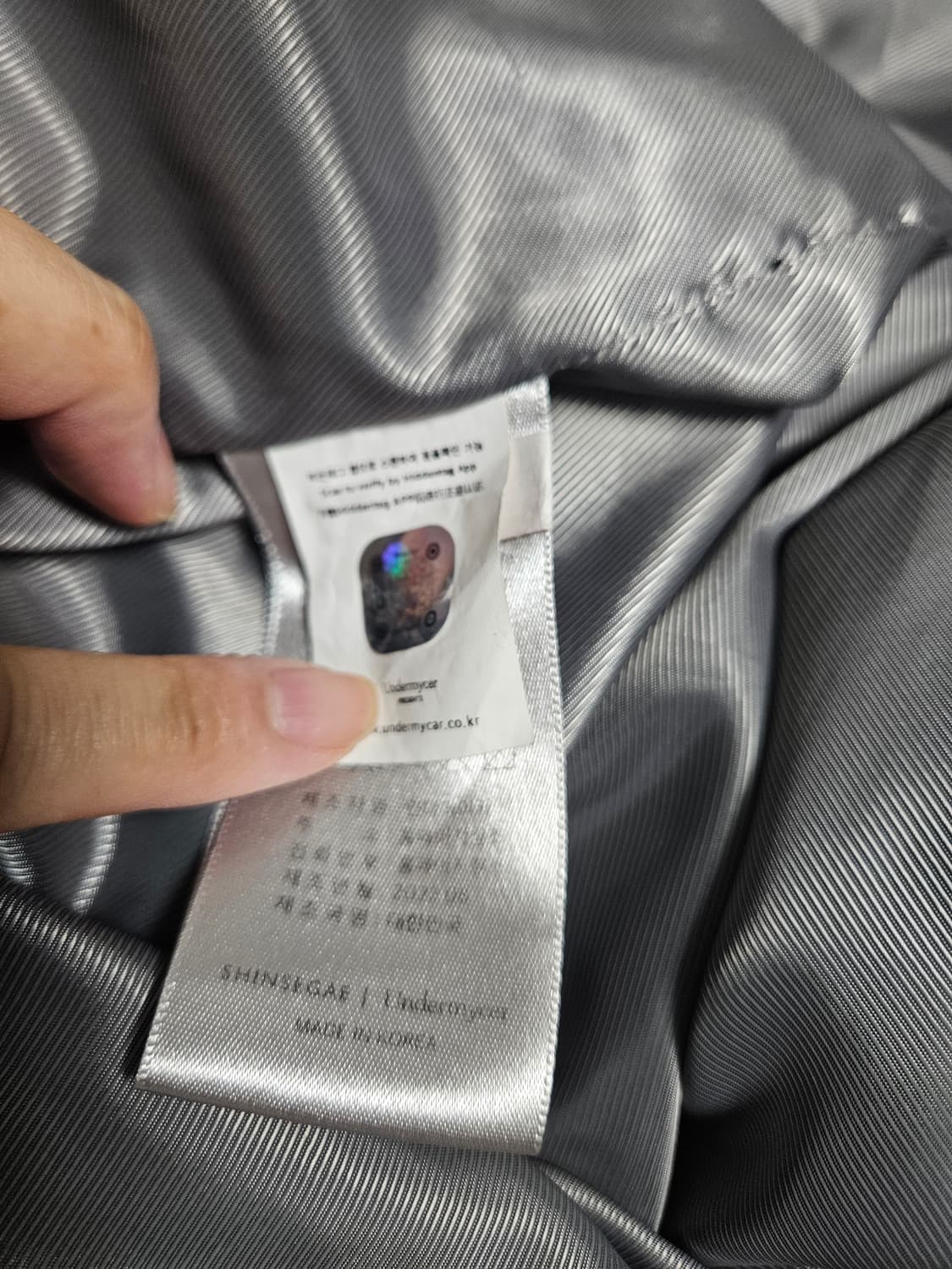 언더마이카 카메 핫로드 상품이미지3