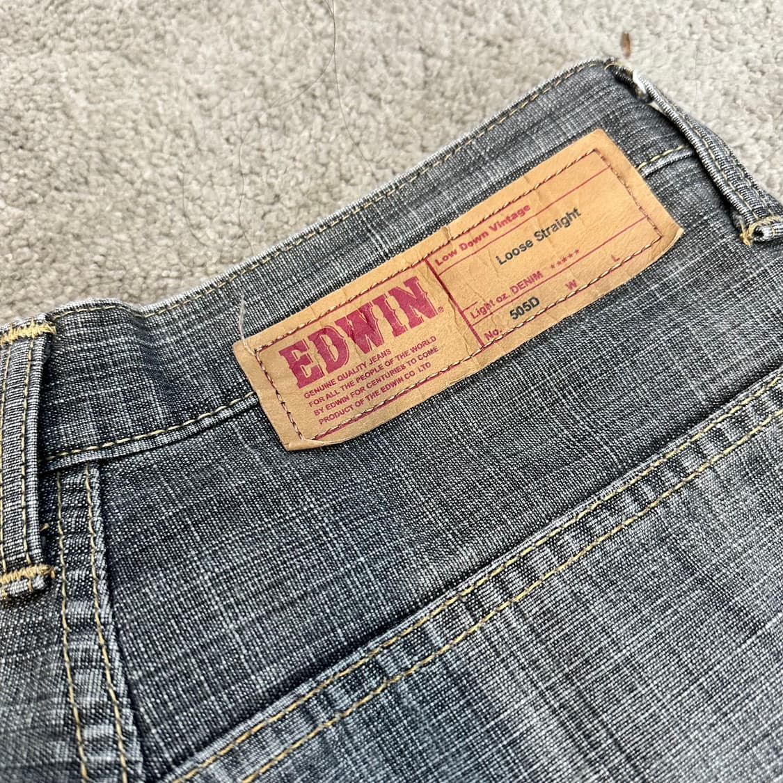 에드윈 505D 흑청 셀비지 루즈 스트레이트 데님 팬츠(28) 상품이미지3